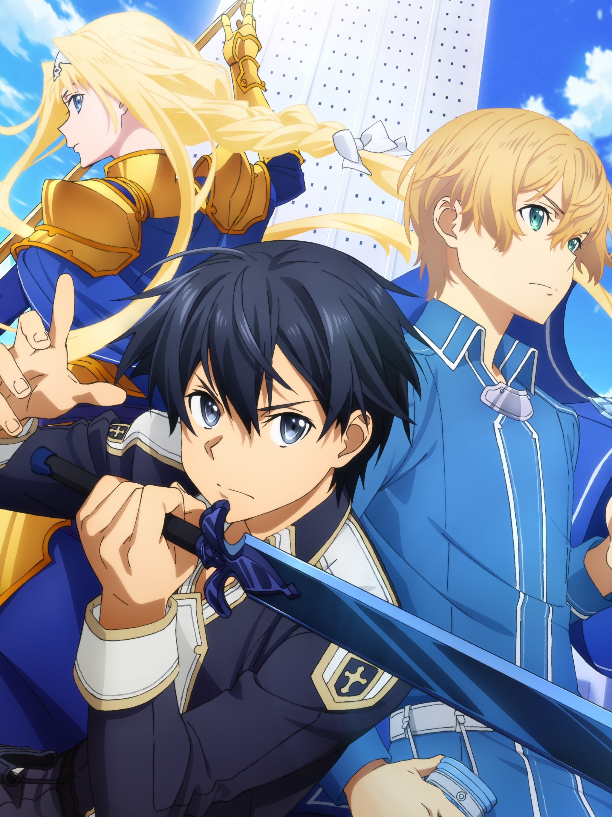 Kirito, Sword Art Online, Kirigaya family, Mobile wallpapers, 2050x2740 HD Phone