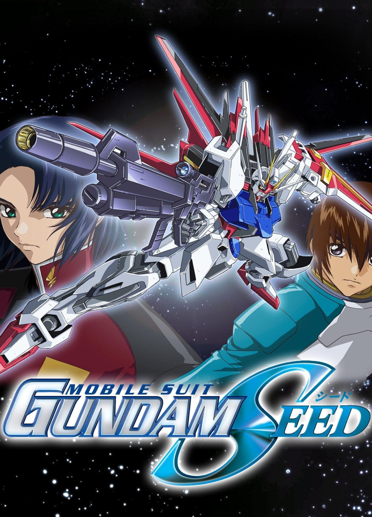 Logo, Gundam SEED Wallpaper, 1540x2140 HD Phone