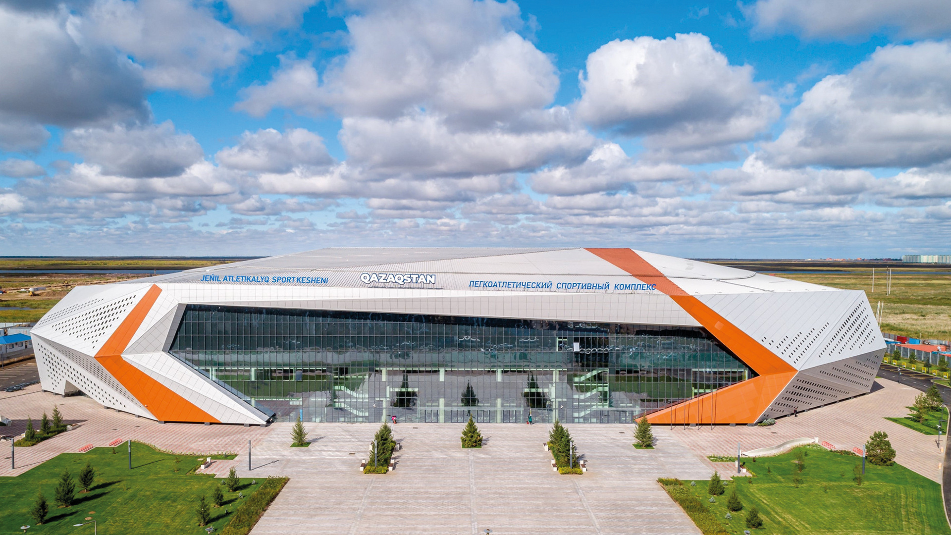 Nur-Sultan, Kasachstan leichtathletikhalle, Kalzip gmbh, 1920x1080 Full HD Desktop