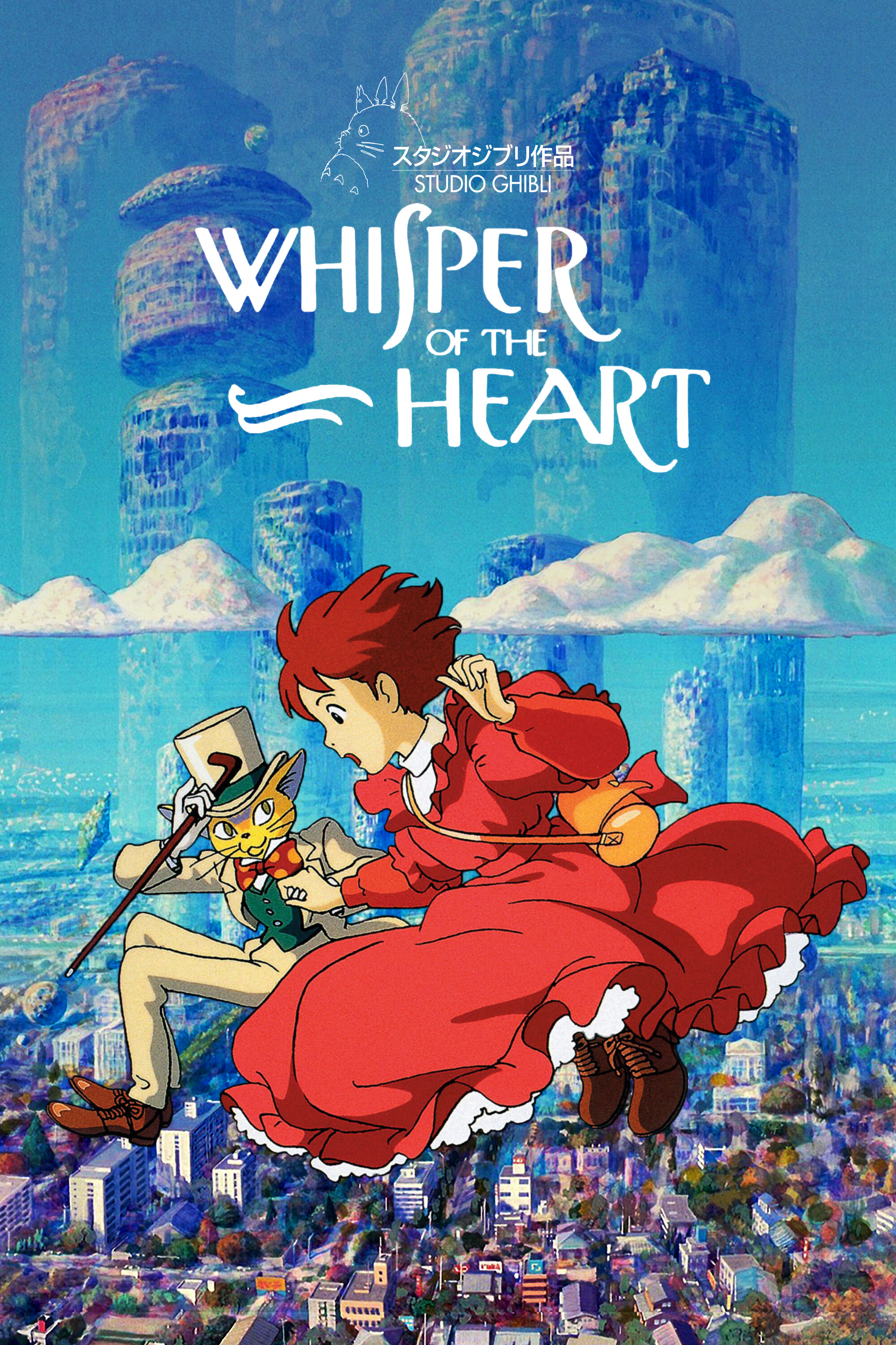 Poster, Whisper of the Heart Wallpaper, 2000x3000 HD Phone