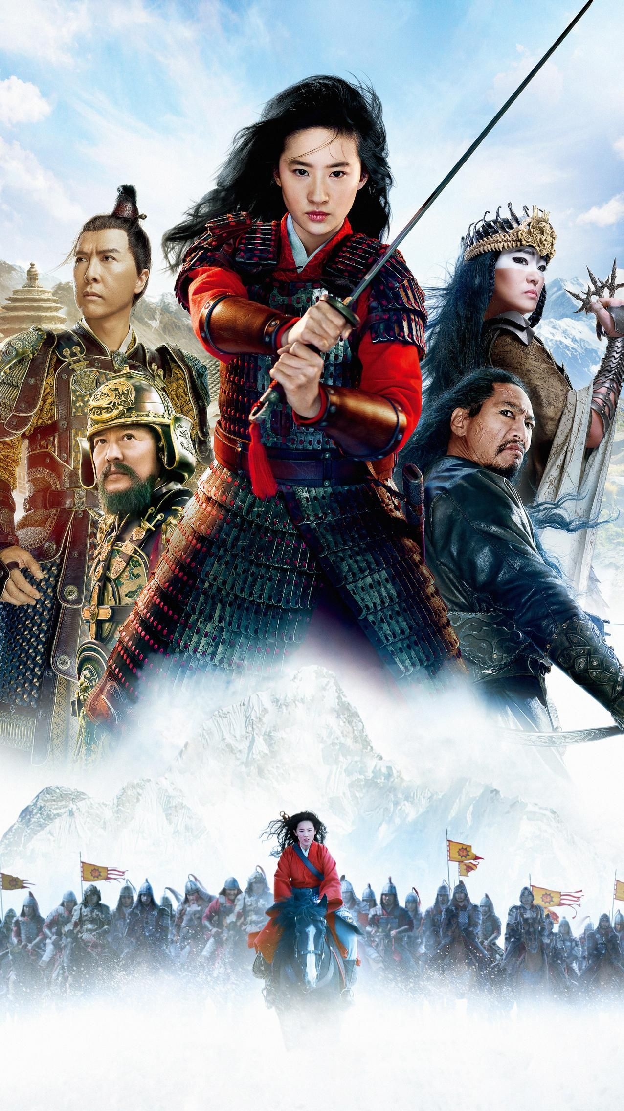 Superman: Man of Tomorrow, Animated film, Mulan crossover, Exciting adventure, 1280x2270 HD Phone
