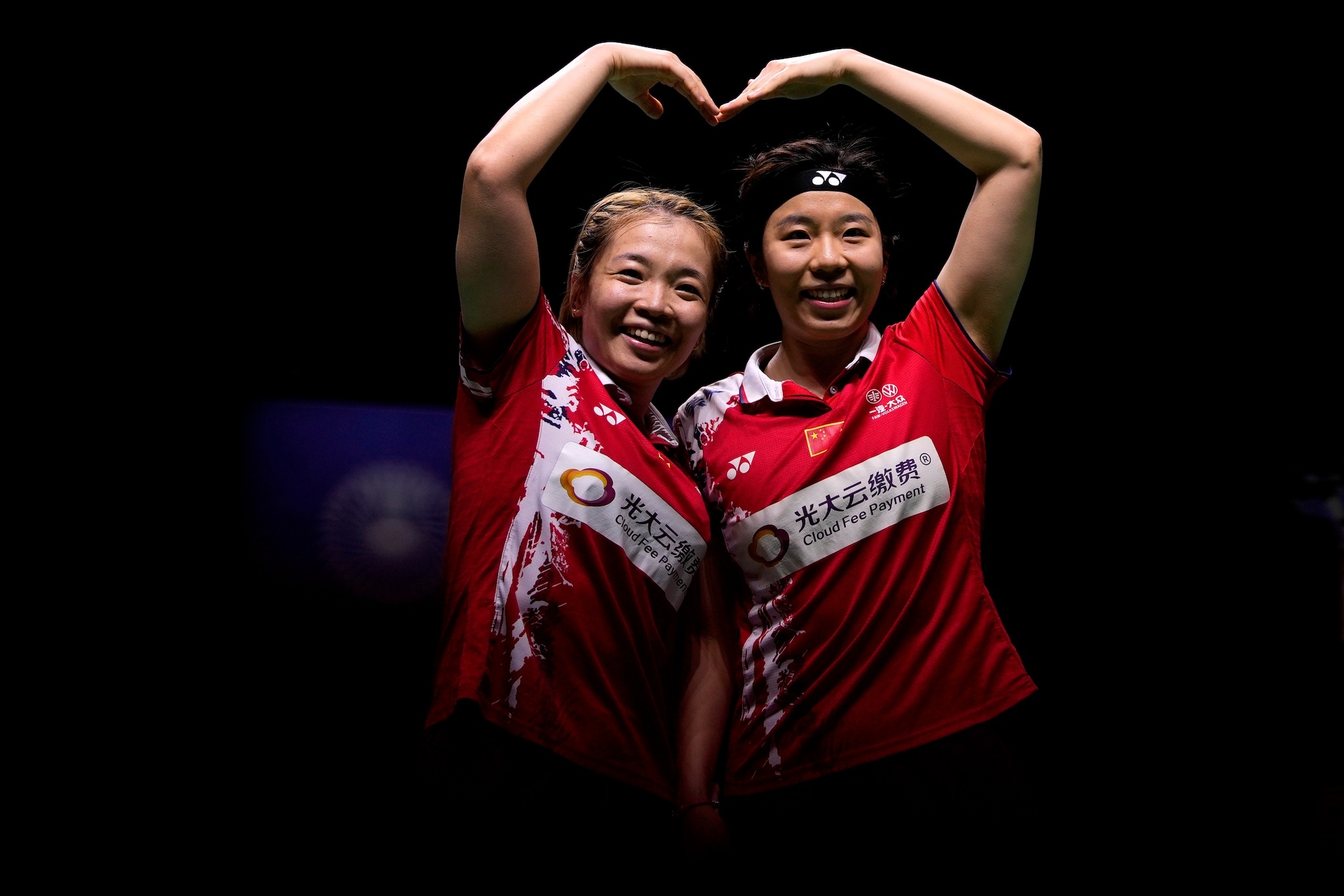 Chen Qingchen, BWF World Championships, medalists revealed, 2050x1370 HD Desktop