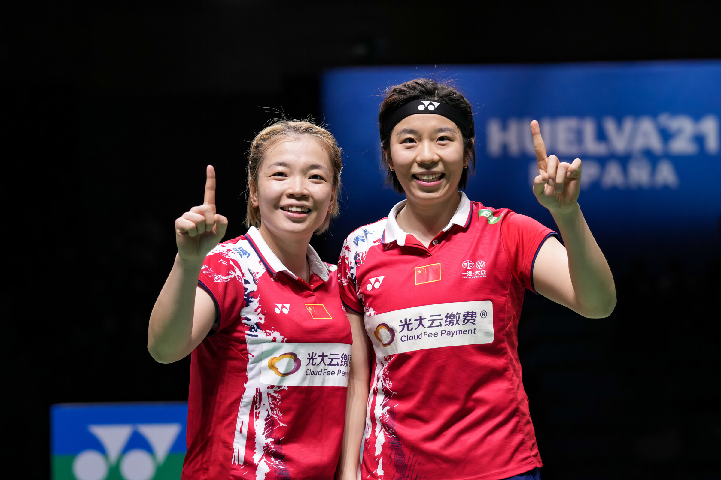 Huelva 2021, Jia Yifan Wallpaper, 2400x1600 HD Desktop