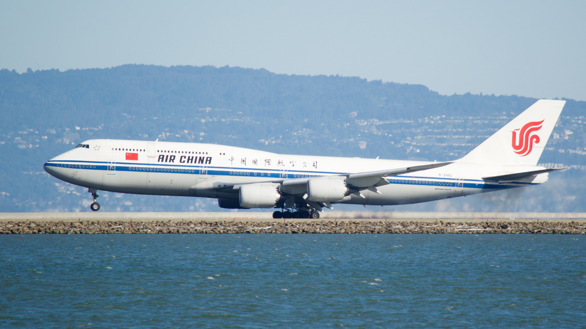 Air China, Star Alliance carrier, Mileage caution, Live and Lets Fly, 2050x1160 HD Desktop