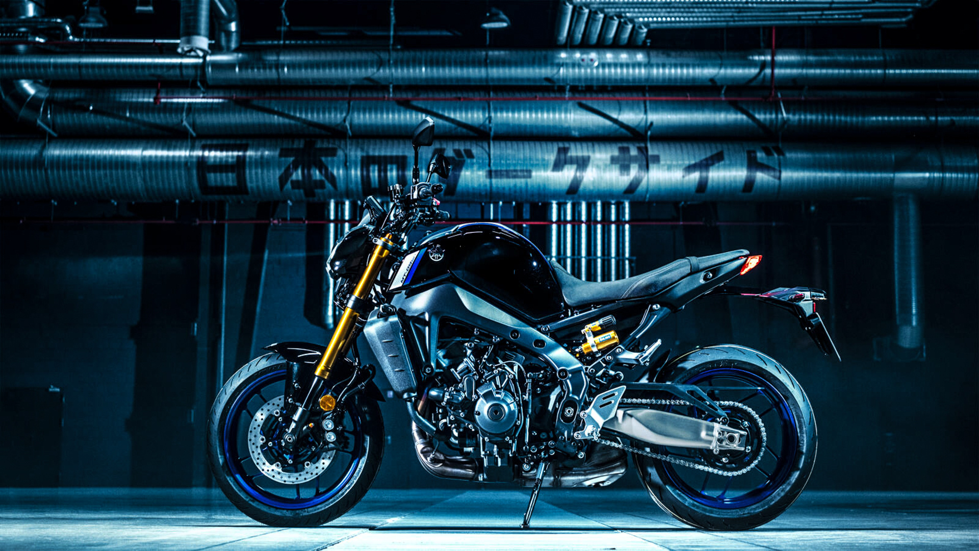 Special Edition, Yamaha MT-09 Wallpaper, 1920x1080 Full HD Desktop