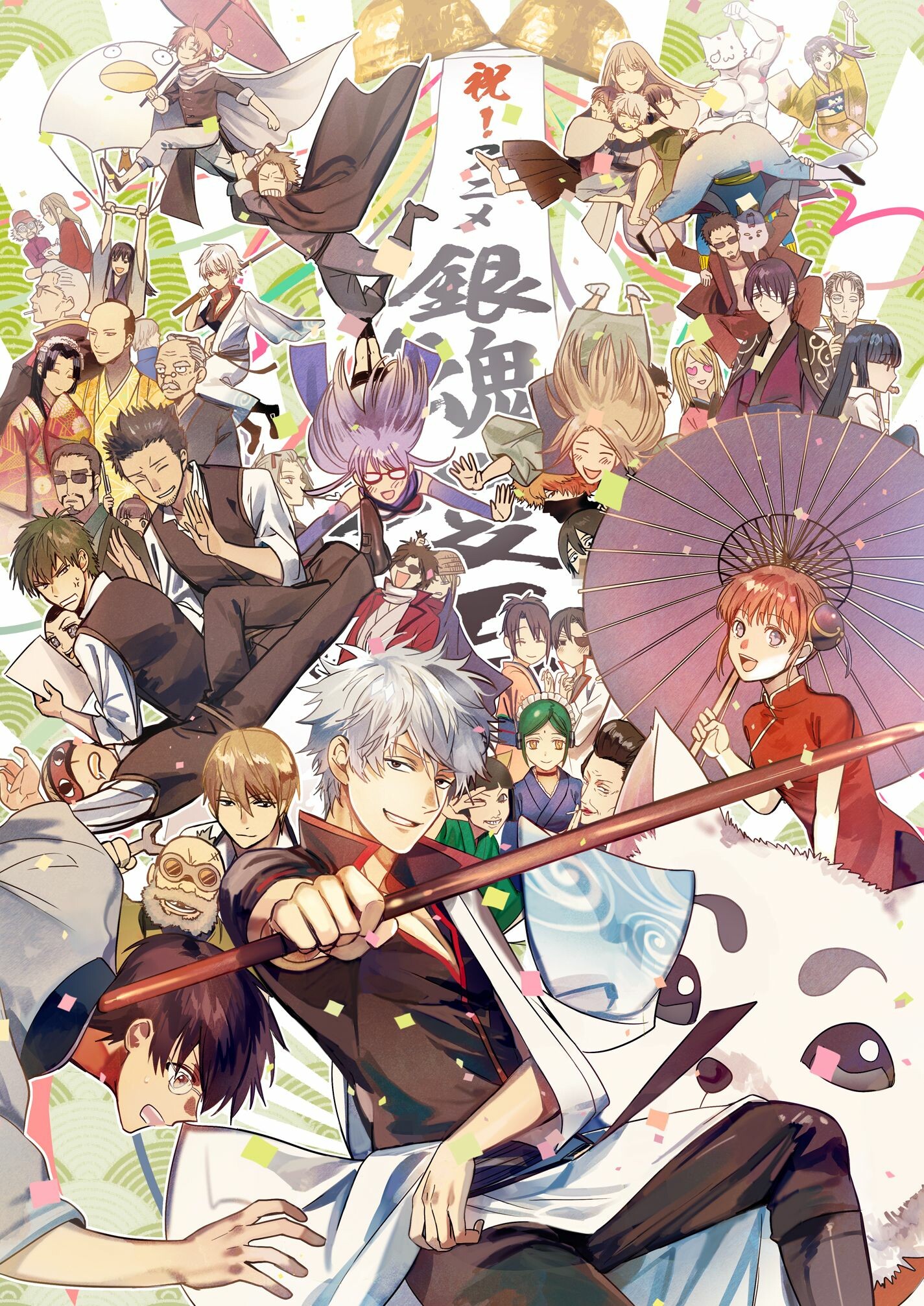 Gintama: The Final, Gintama ideas, Gin Tama anime, Sakata's story, 1430x2020 HD Phone