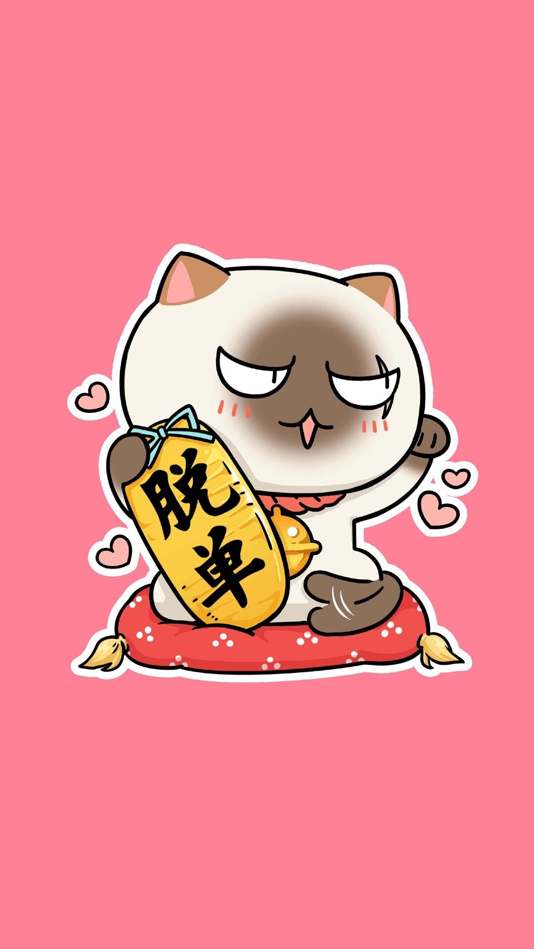 Japanese Lucky Cat, Lucky cat wallpapers, Top free, Lucky cat, 1080x1920 Full HD Phone