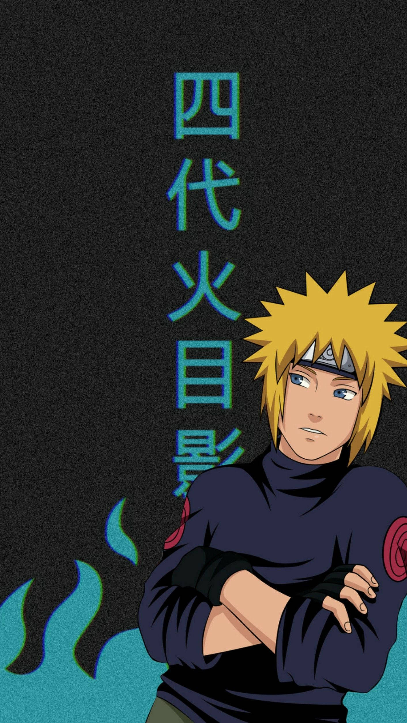 Minato Namikaze, Yondaime Hokage text, cyan chakra flames, HD Phone wallpaper