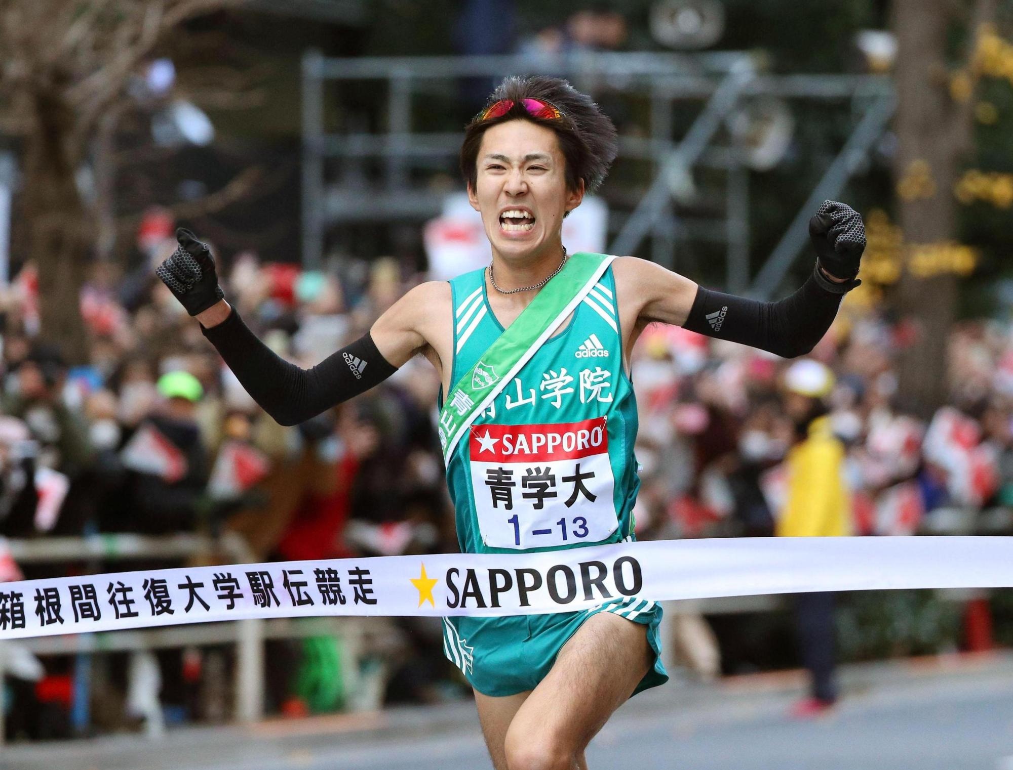 Ekiden, Aoyama Gakuin, Fourth consecutive win, Ekiden race, 2000x1530 HD Desktop