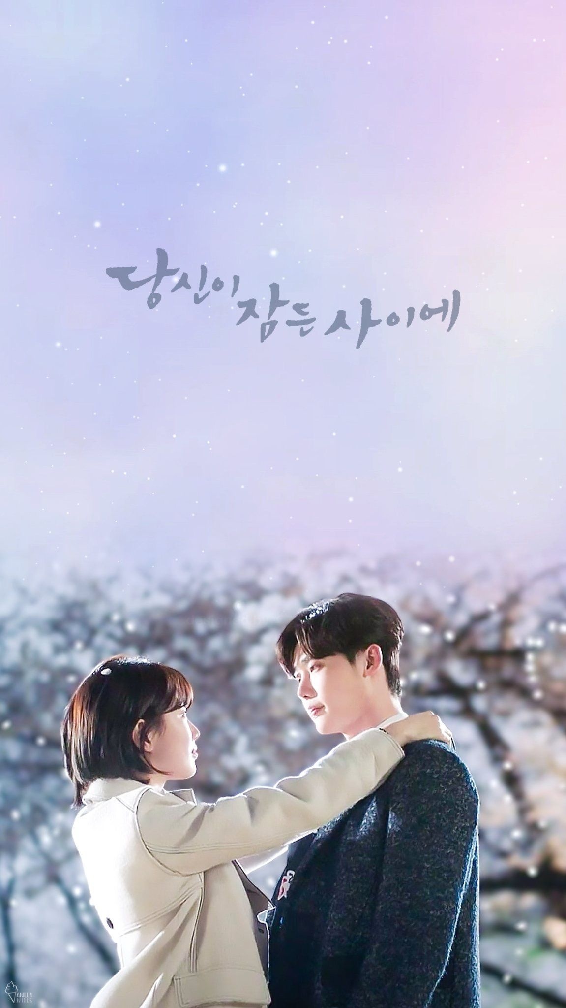 While You Were Sleeping, Lee Jong Suk, Drama Korea, Romantic, 1160x2050 HD Phone