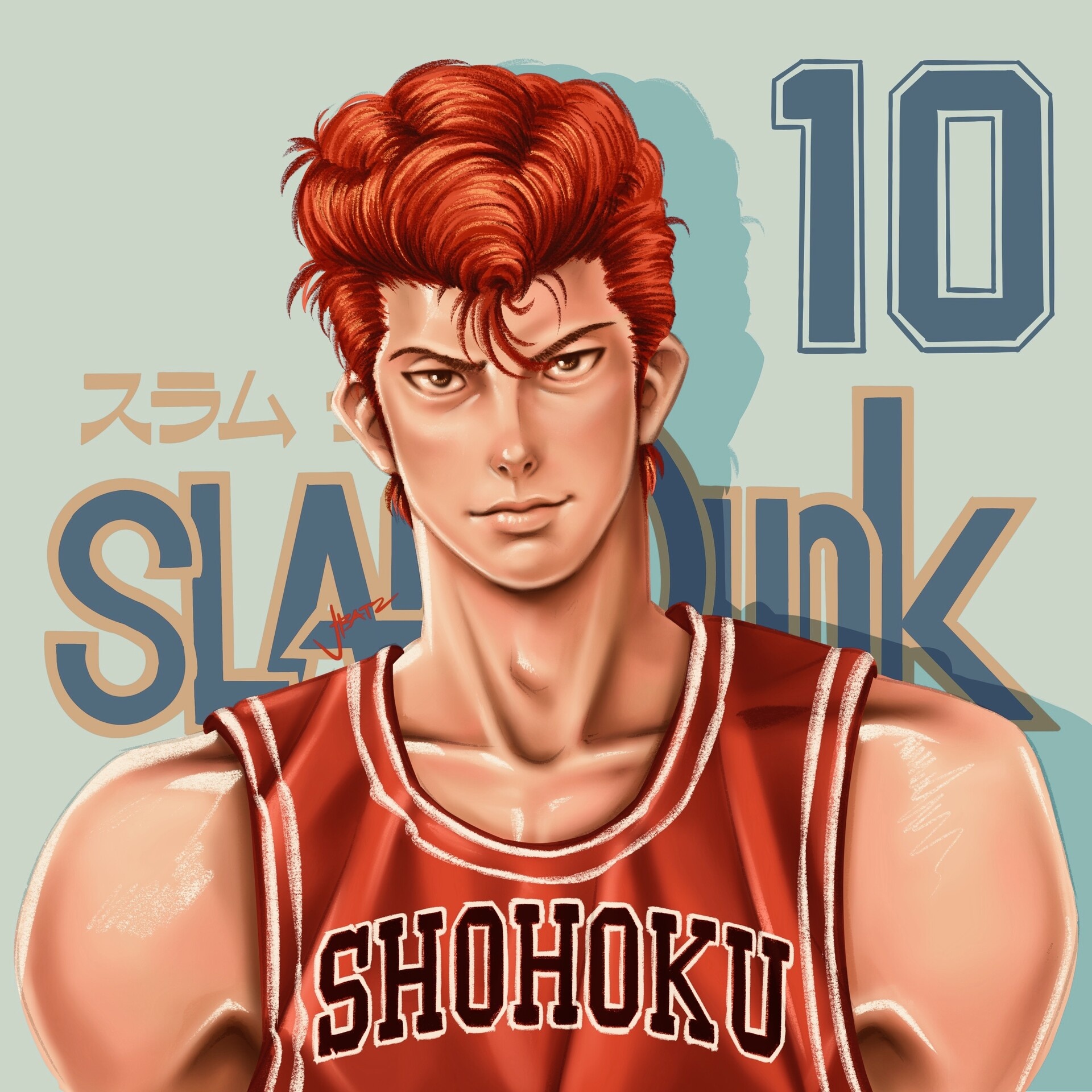 Hanamichi Sakuragi, Shohoku jersey #10, SLAM DUNK text, HD Phone wallpaper