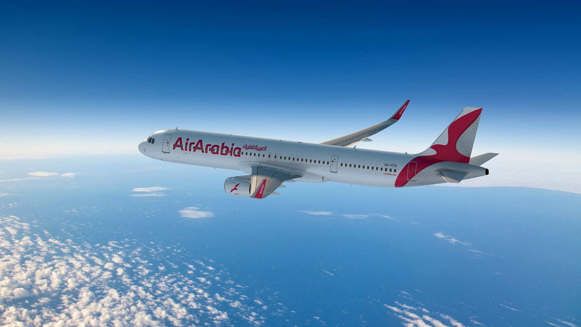 Air Arabia net profit, First quarter of 2022, 1920x1080 Full HD Desktop