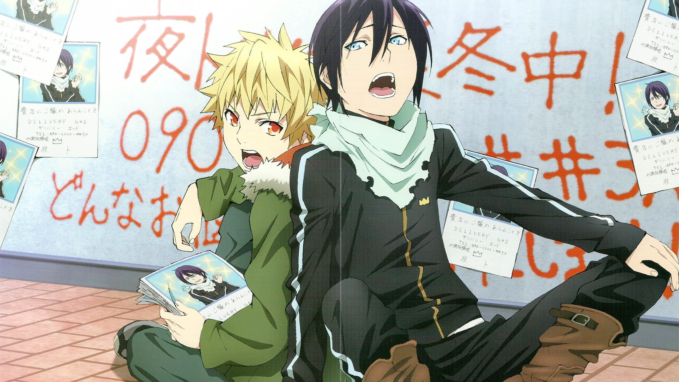Noragami Anime, Amazing wallpapers, High-quality images, Stunning visuals, 2190x1230 HD Desktop