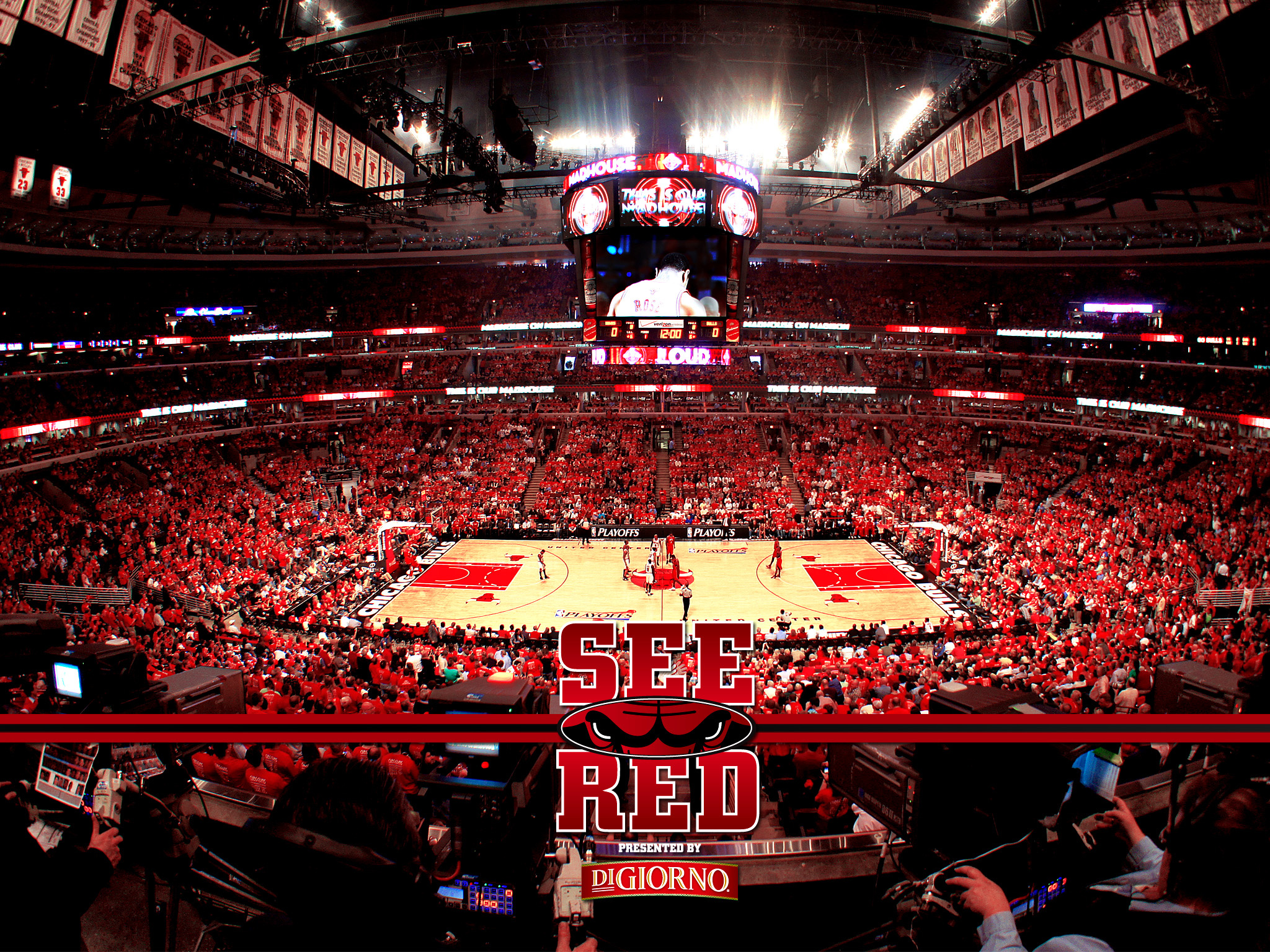 United Center, Chicago Bulls Wallpaper, 2050x1540 HD Desktop