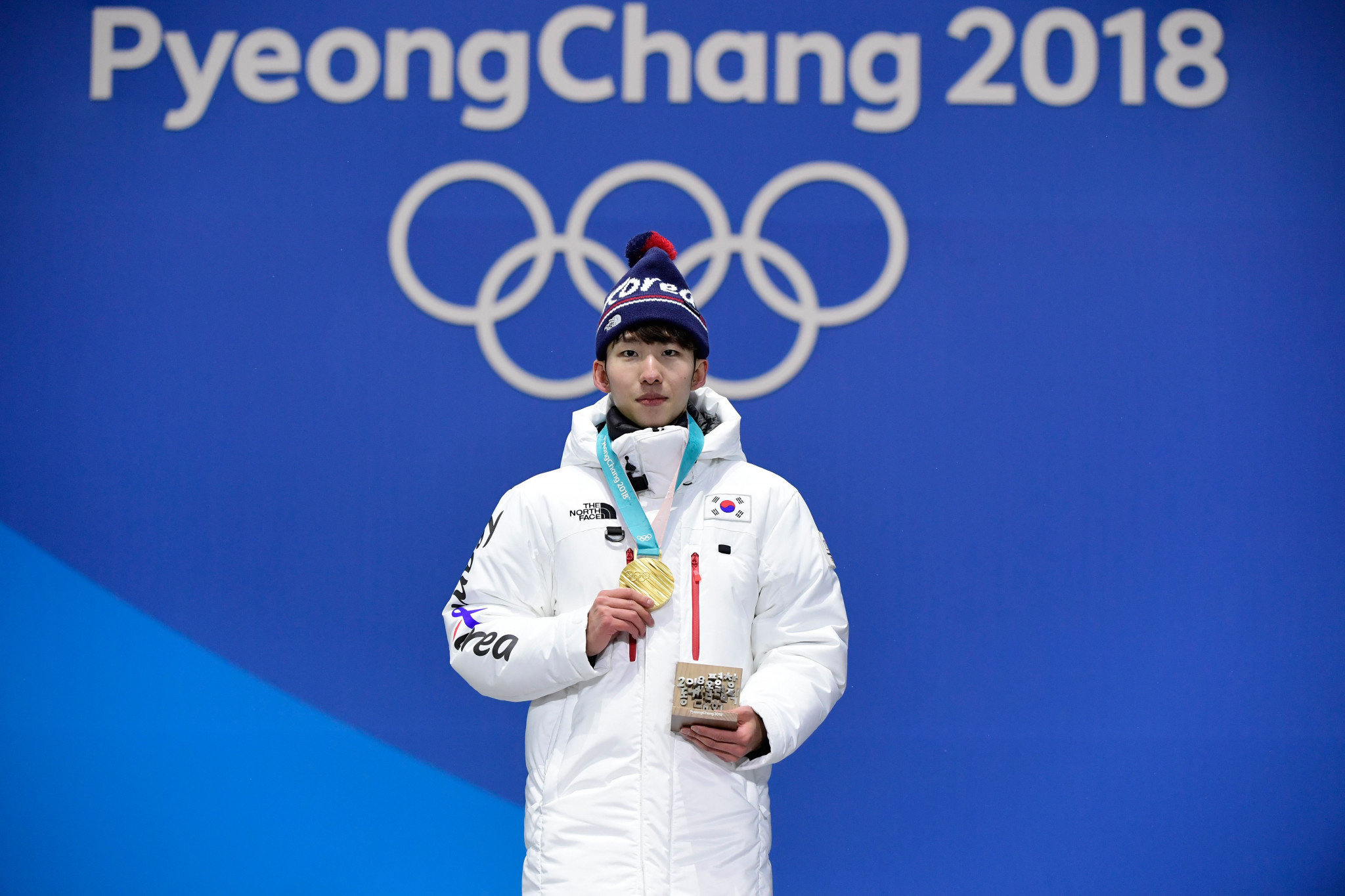 Olympic gold medal, Lim Hyo-jun Wallpaper, 2050x1370 HD Desktop