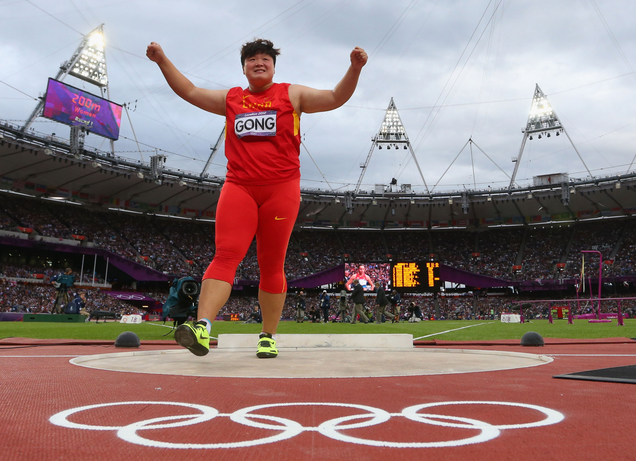 London 2012 Olympics, Gong Lijiao Wallpaper, 2050x1490 HD Desktop