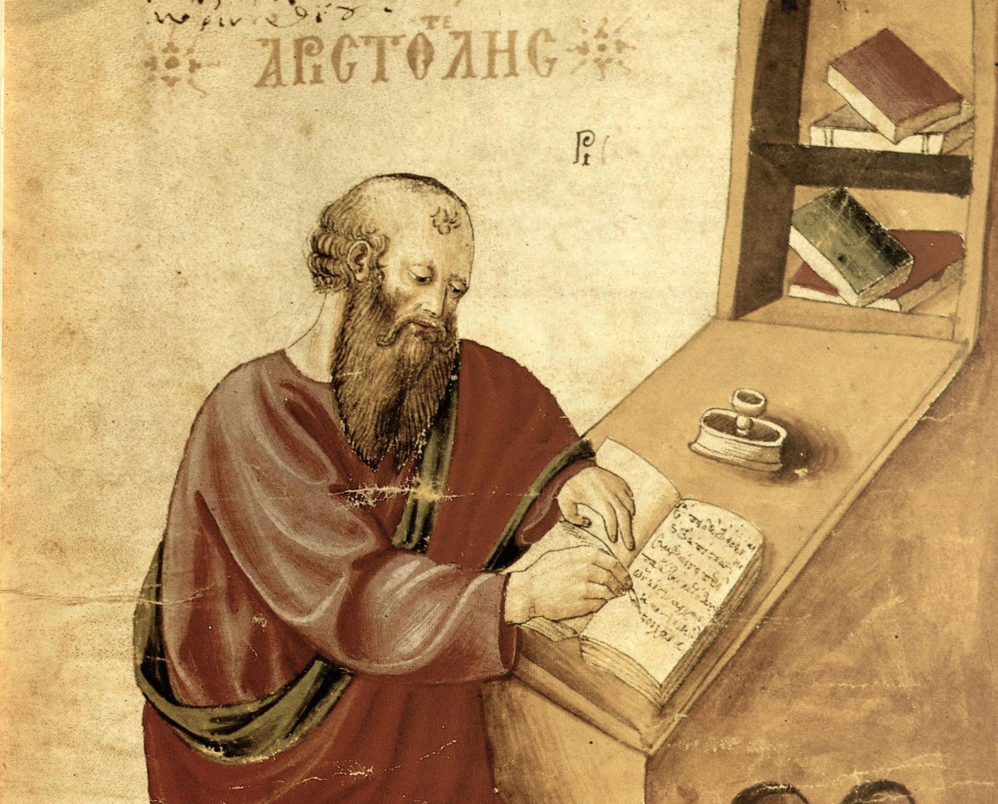 Aristotle, Ways of knowing, Epistemology, Theory of knowledge, 2000x1620 HD Desktop