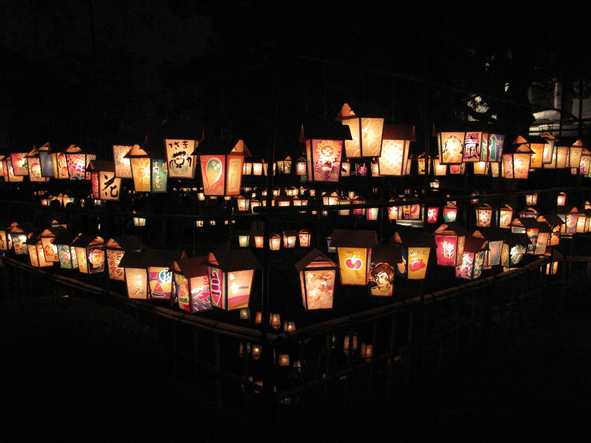 Japanese Lantern Lamp, Asian cultural symbol, Soft bokeh, Captivating ambiance, 1920x1440 HD Desktop