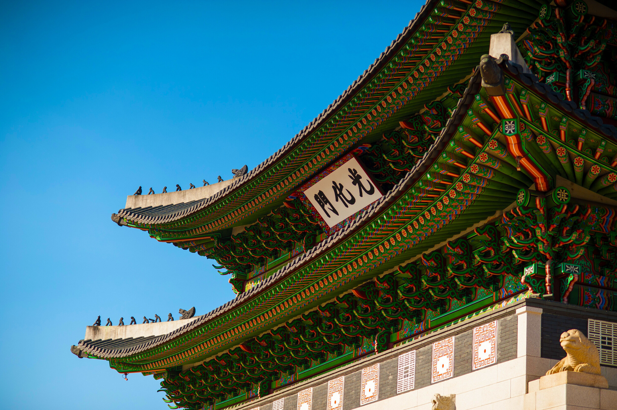 Gwanghwamun, Korea Wallpaper, 2500x1670 HD Desktop