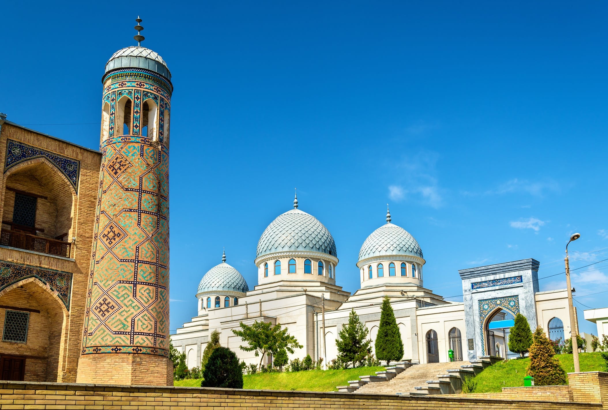 International investment forum, Tourism in Uzbekistan, November in Tashkent, ACILU Associao Comercial e Industrial Luso-Uzbeque, 2110x1430 HD Desktop