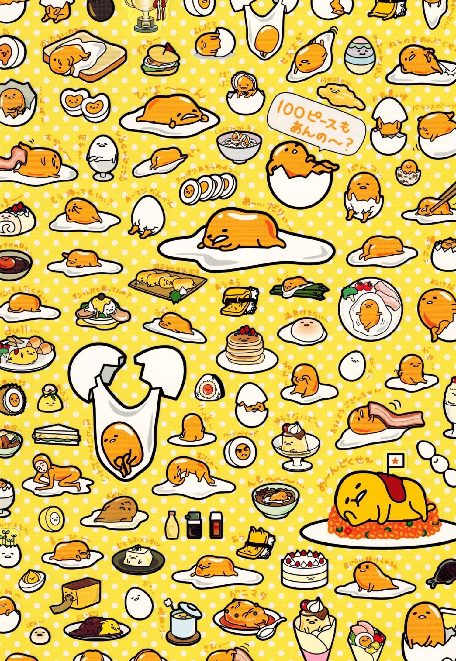 7+ Gudetama Wallpaper 1500x2180