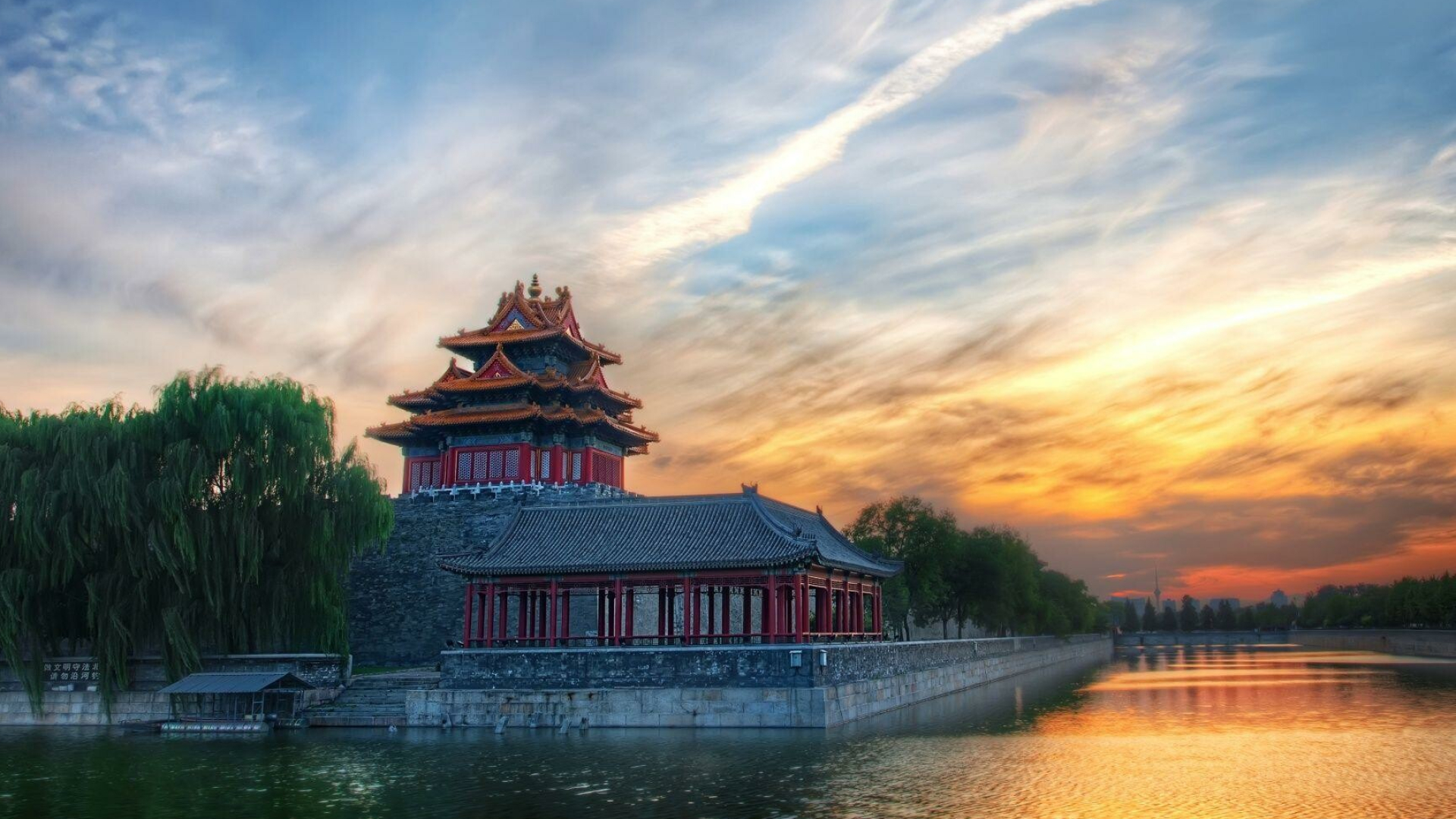 Forbidden City, China Wallpaper, 1920x1080 Full HD Desktop