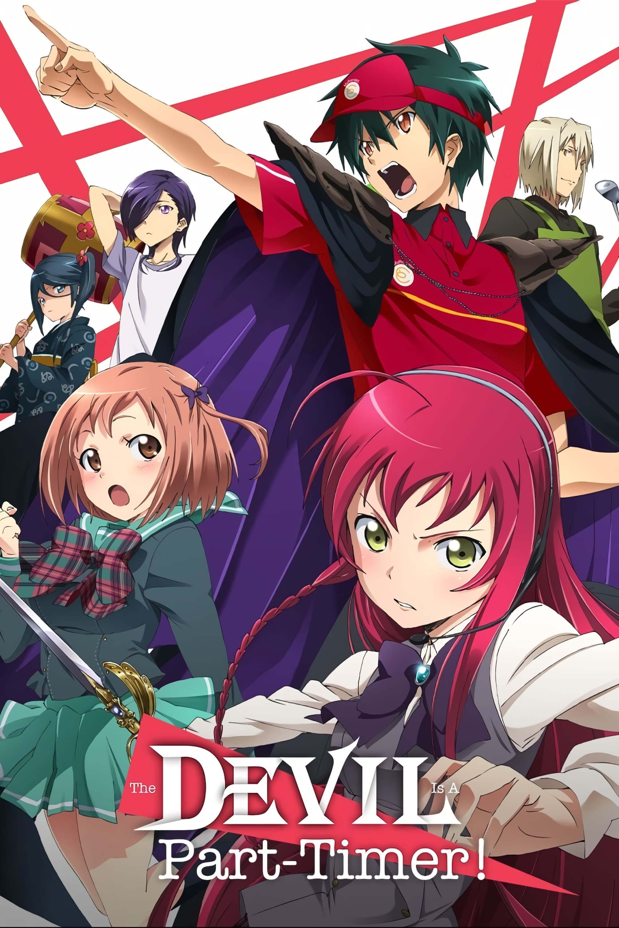 The Devil Is a Part-Timer!, Posters, TV series adaptation, Entertaining plot, 2000x3000 HD Phone