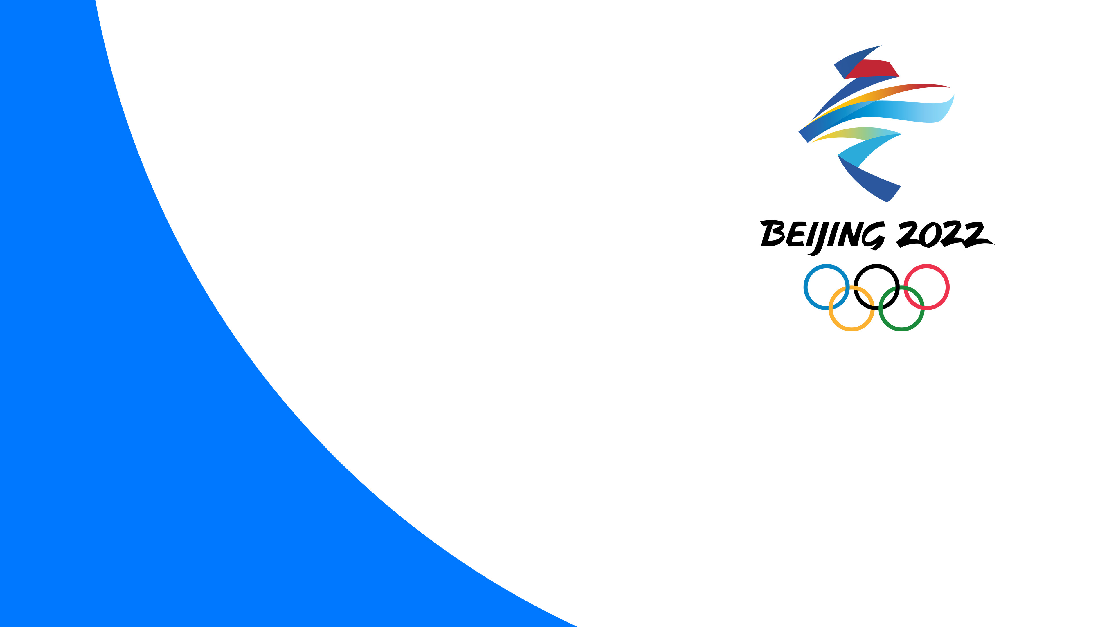 2022 Winter Olympics, HD wallpaper background, Visual design, Sports event, 3820x2160 HD Desktop