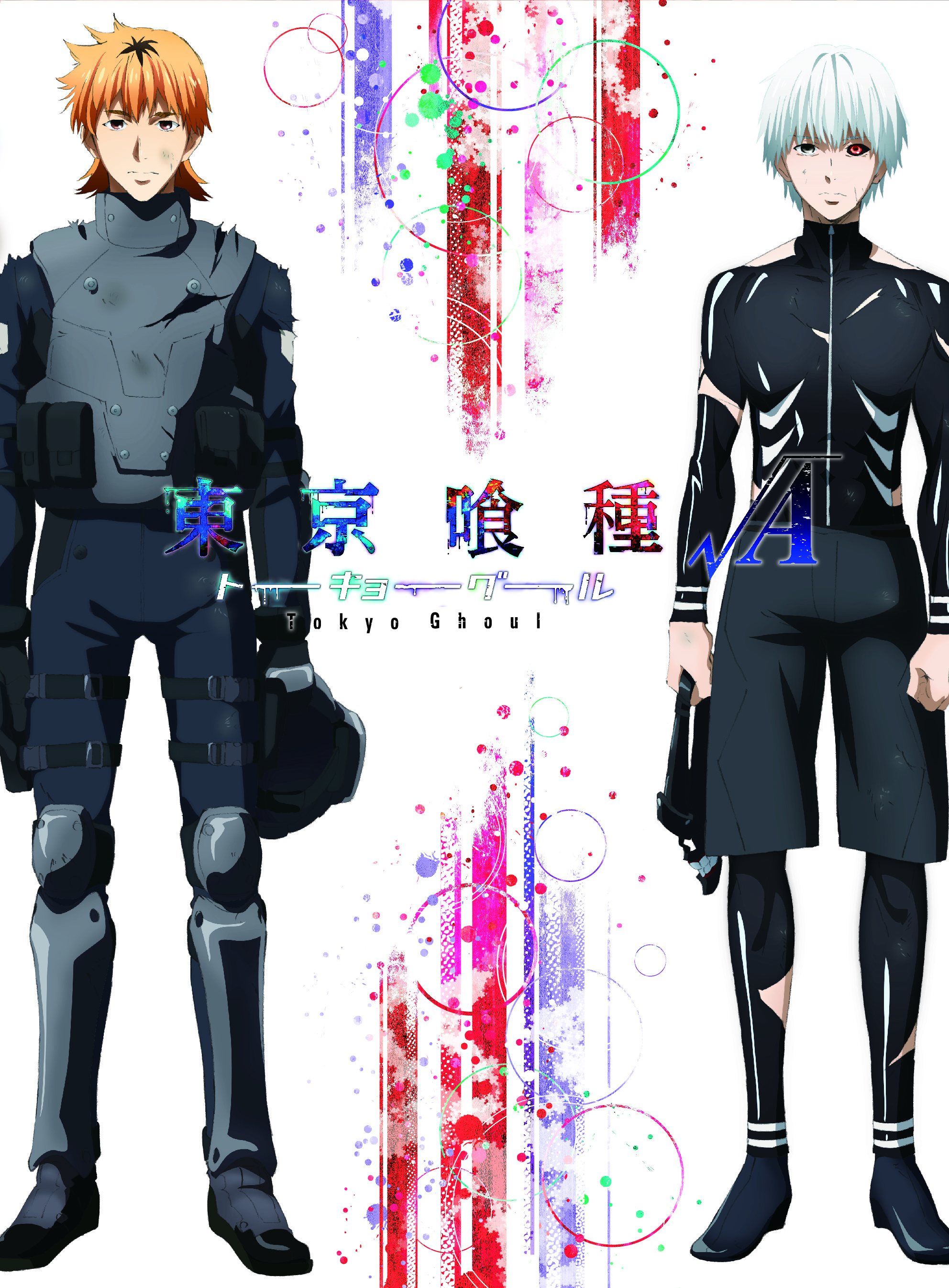 Tokyo Ghoul: Root A DVD, Exclusive content, MiniTokyo edition, Must-have for fans, 1990x2690 HD Phone