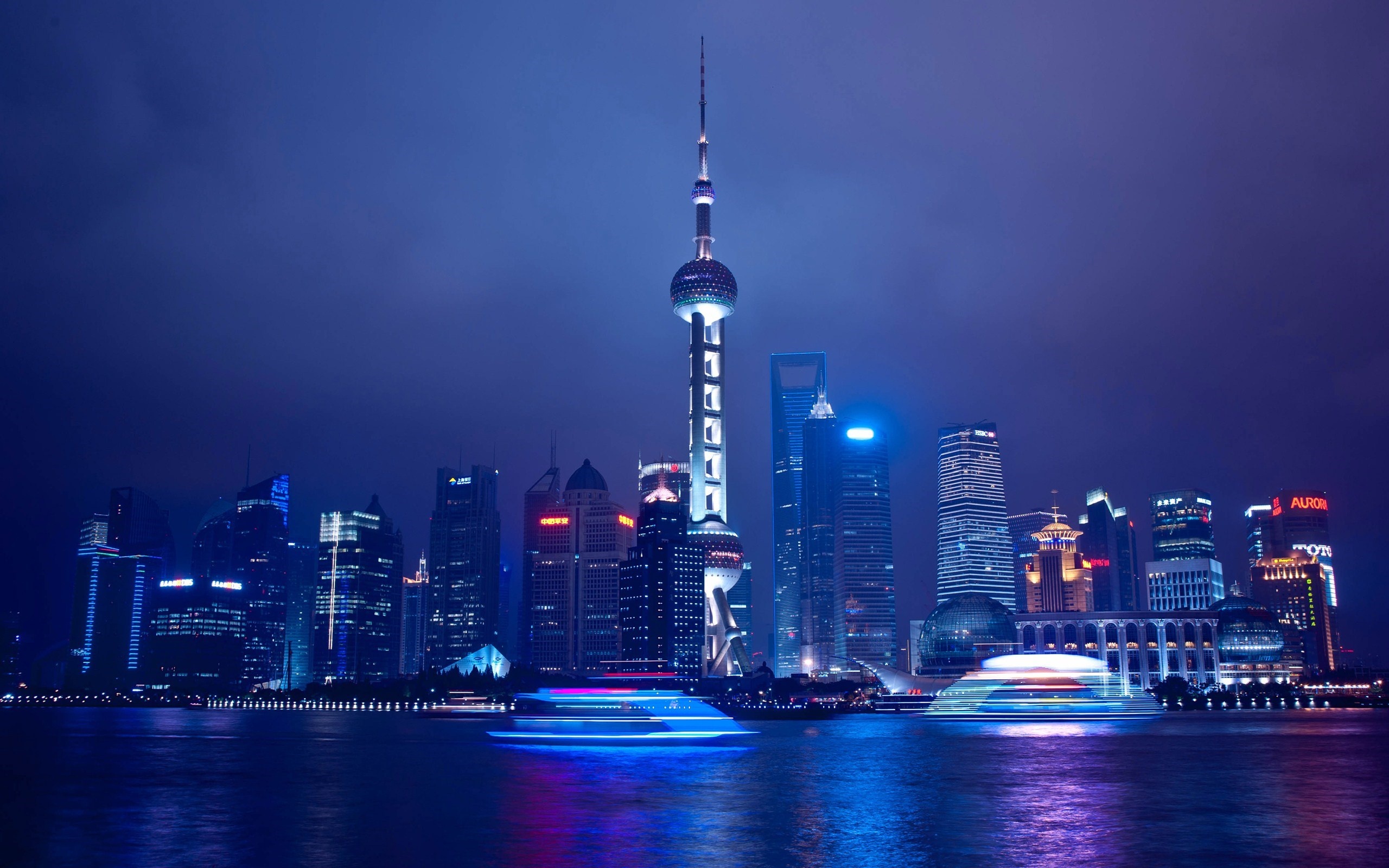 Backpage Shanghai China