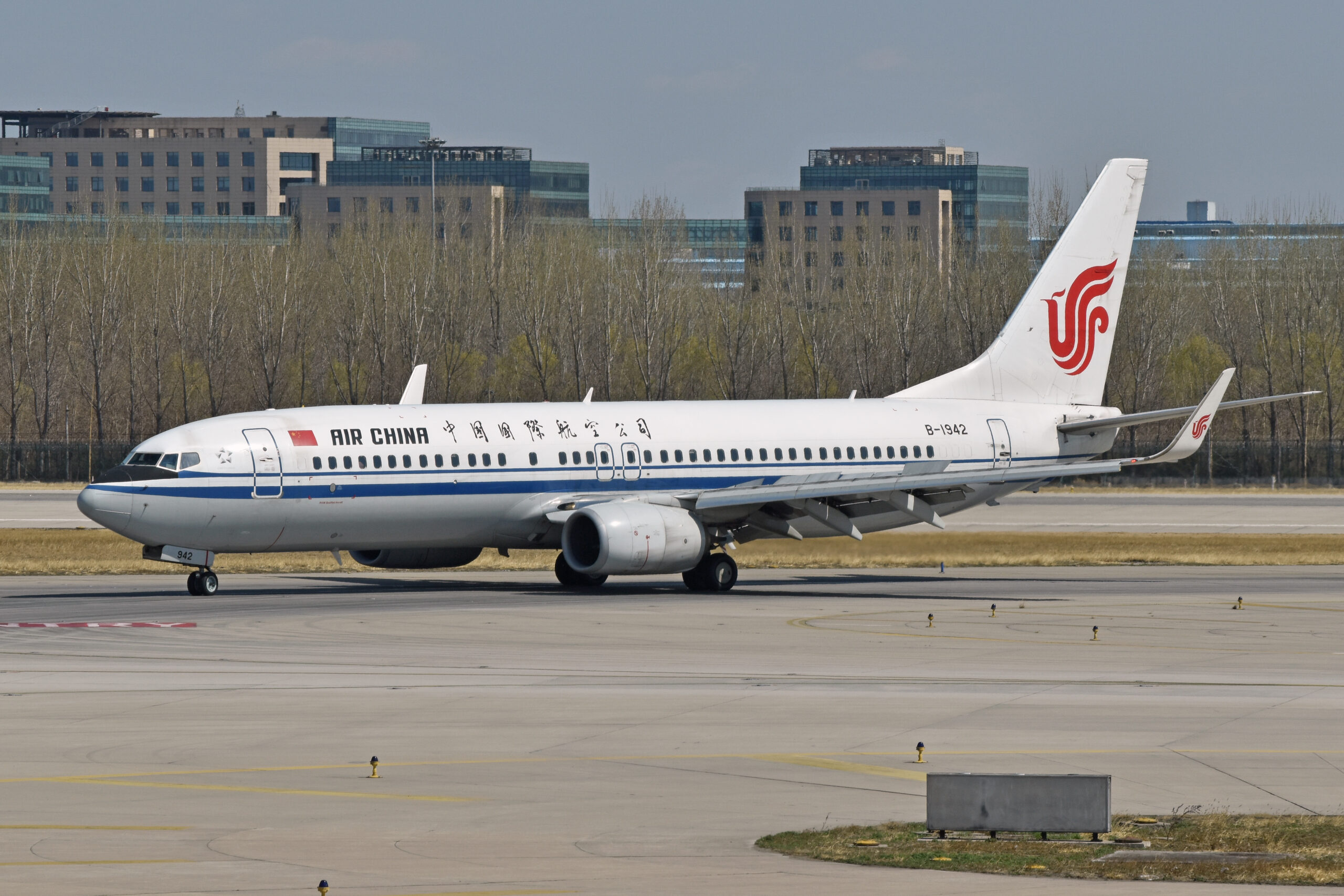 Air China, Consumer protection rules, Fine and violation, Airport industry, 2560x1710 HD Desktop
