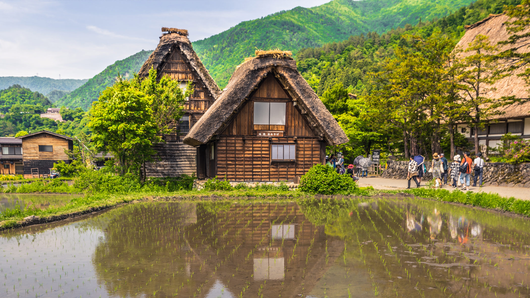 Serene village, Proximity to nature, Wildlife sanctuary, Ecotourism hub, 2100x1190 HD Desktop