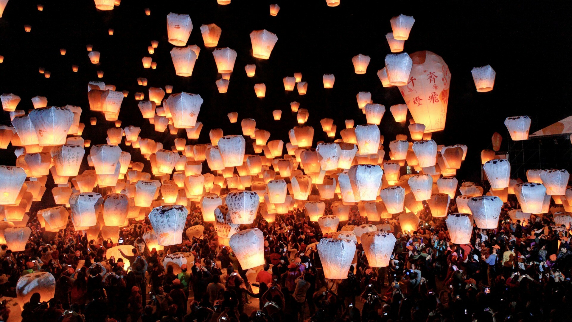 Night in China, Sky lanterns, Heavenly display, Taiwan festival, 1920x1080 Full HD Desktop