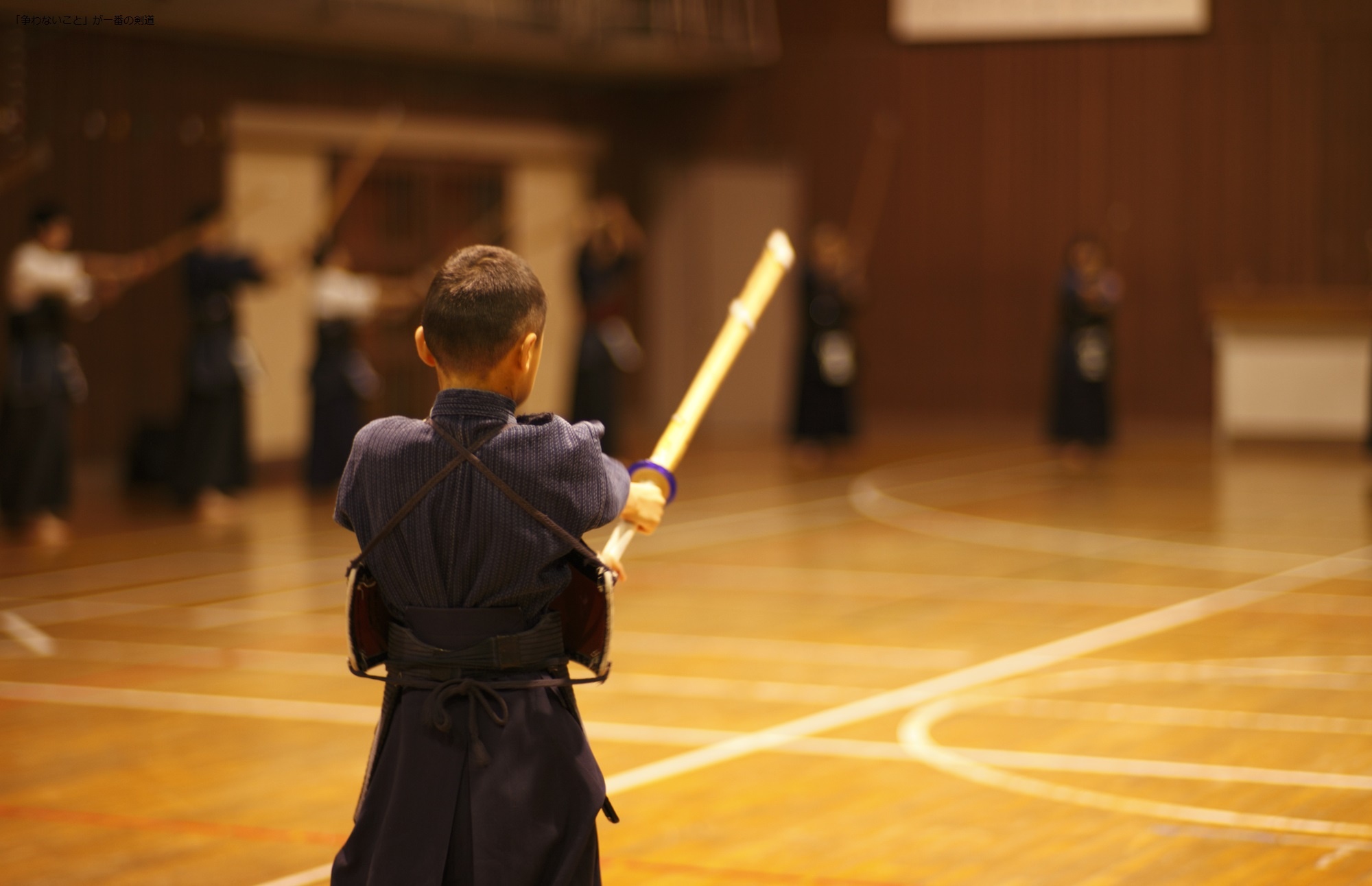 No conflict, Kendo, Japanese martial art, Swordmanship, 2000x1300 HD Desktop