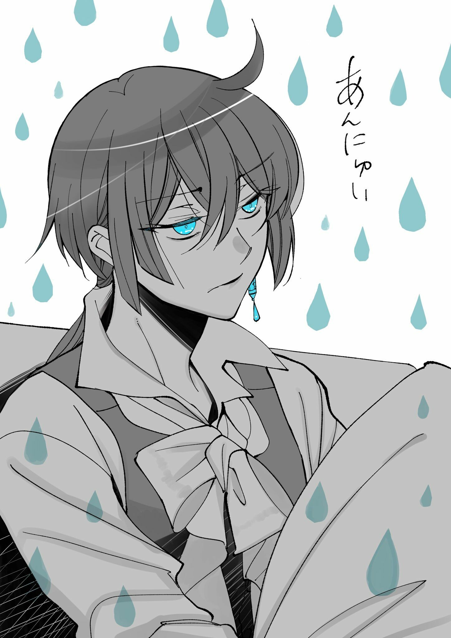 Case study of Vanitas, Vanitas, Manga, Pandora hearts, 1450x2050 HD Phone