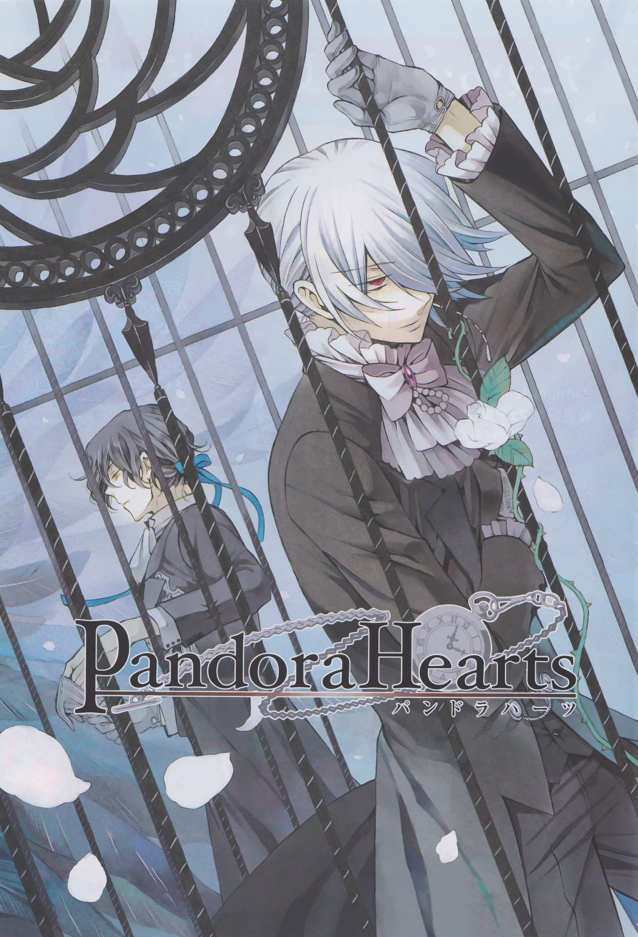 PandoraHearts mobile wallpaper, Anime image board, Zerochan, 2070x3040 HD Phone