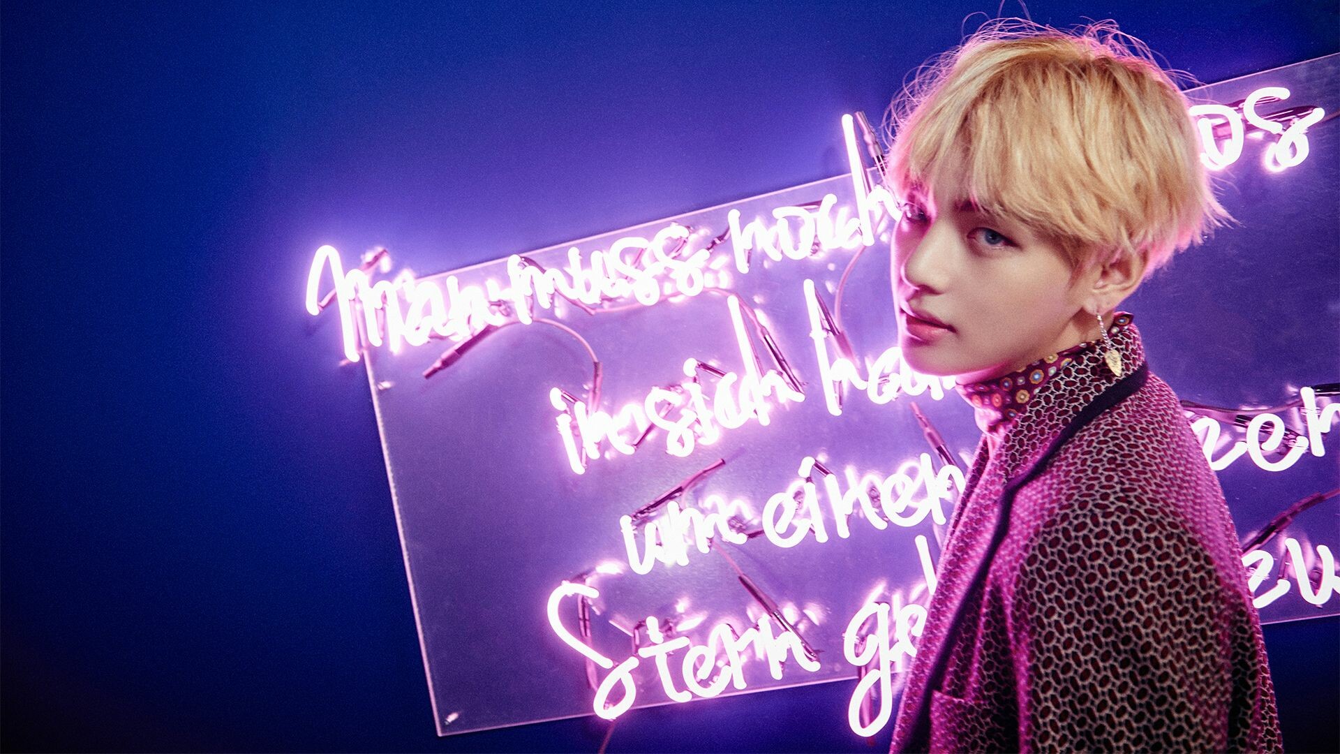V (BTS), Cute laptop wallpaper, BTS V, K-pop artist, 1920x1080 Full HD Desktop