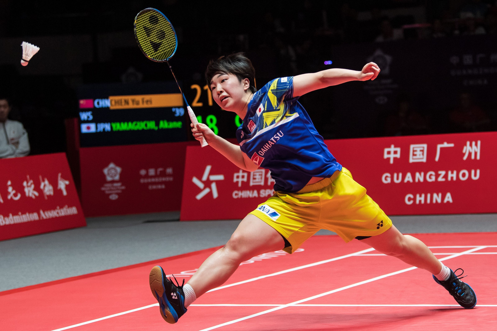 Akane Yamaguchi, Bwf thailand masters, Mens seeds, Upset, 2050x1370 HD Desktop