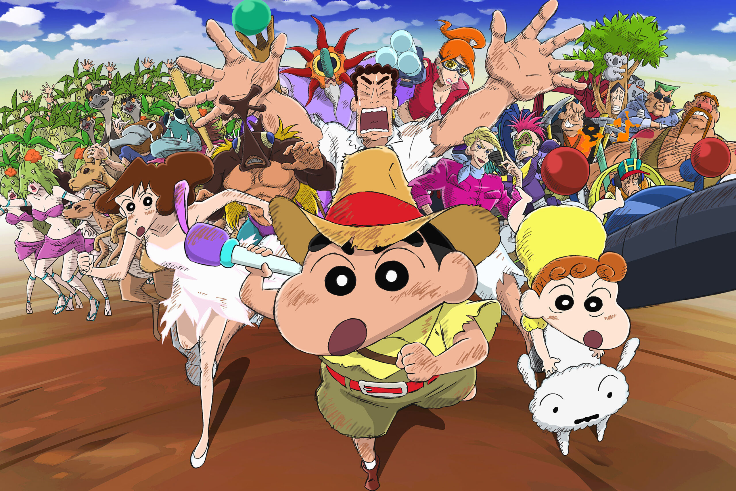 Crayon Shin-chan: Honeymoon Hurricane, Shinnosuke Nohara, Hiroshi Nohara, Misae Nohara, Himawari Nohara, HD Desktop wallpaper