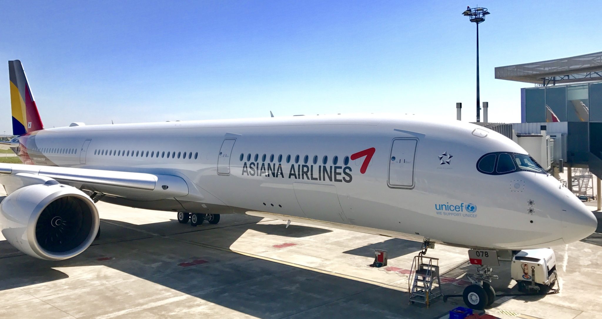 Asiana Airlines, Retail news, Asia, 2050x1090 HD Desktop