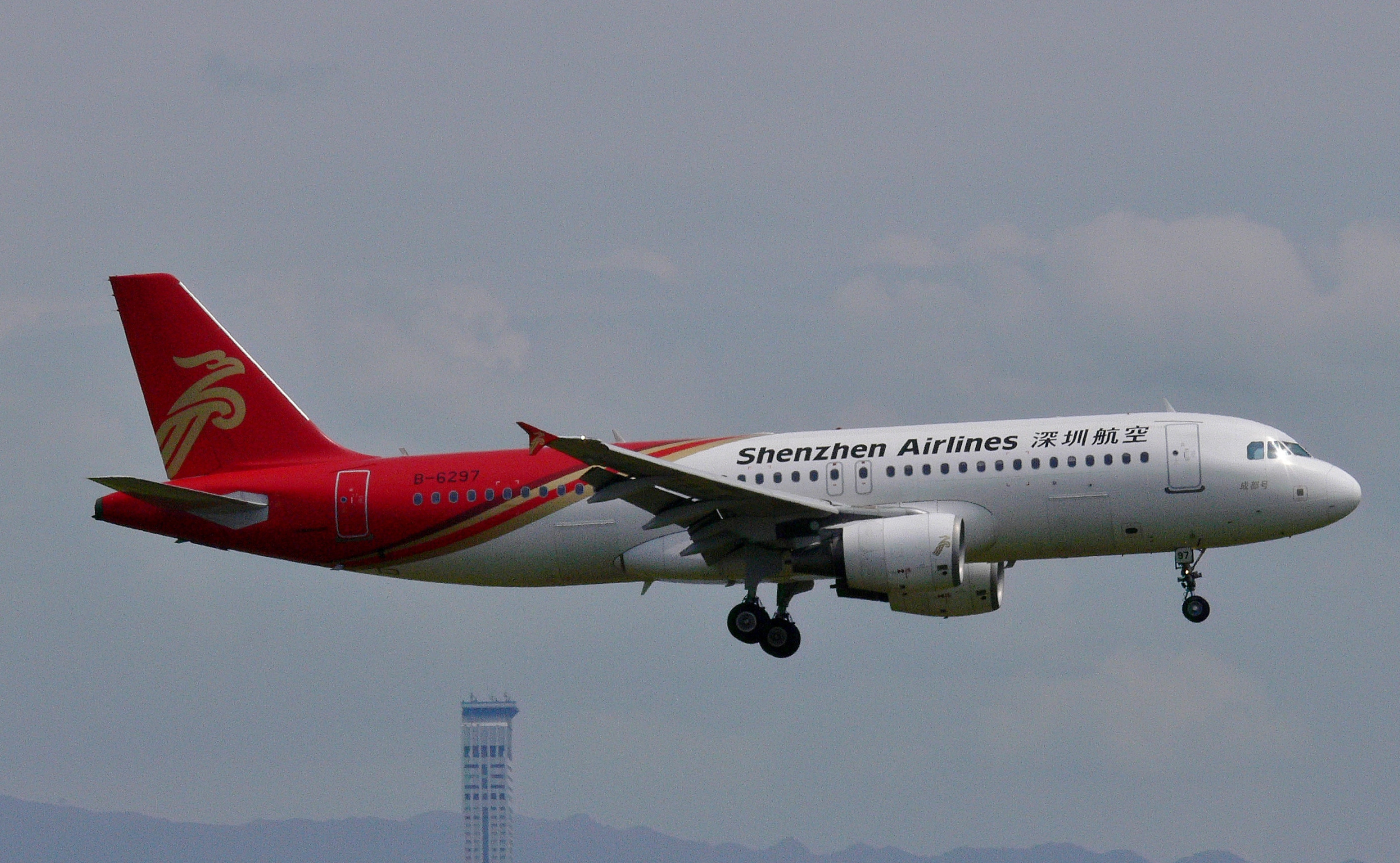 Shenzhen Airlines, Travels, 3110x1920 HD Desktop