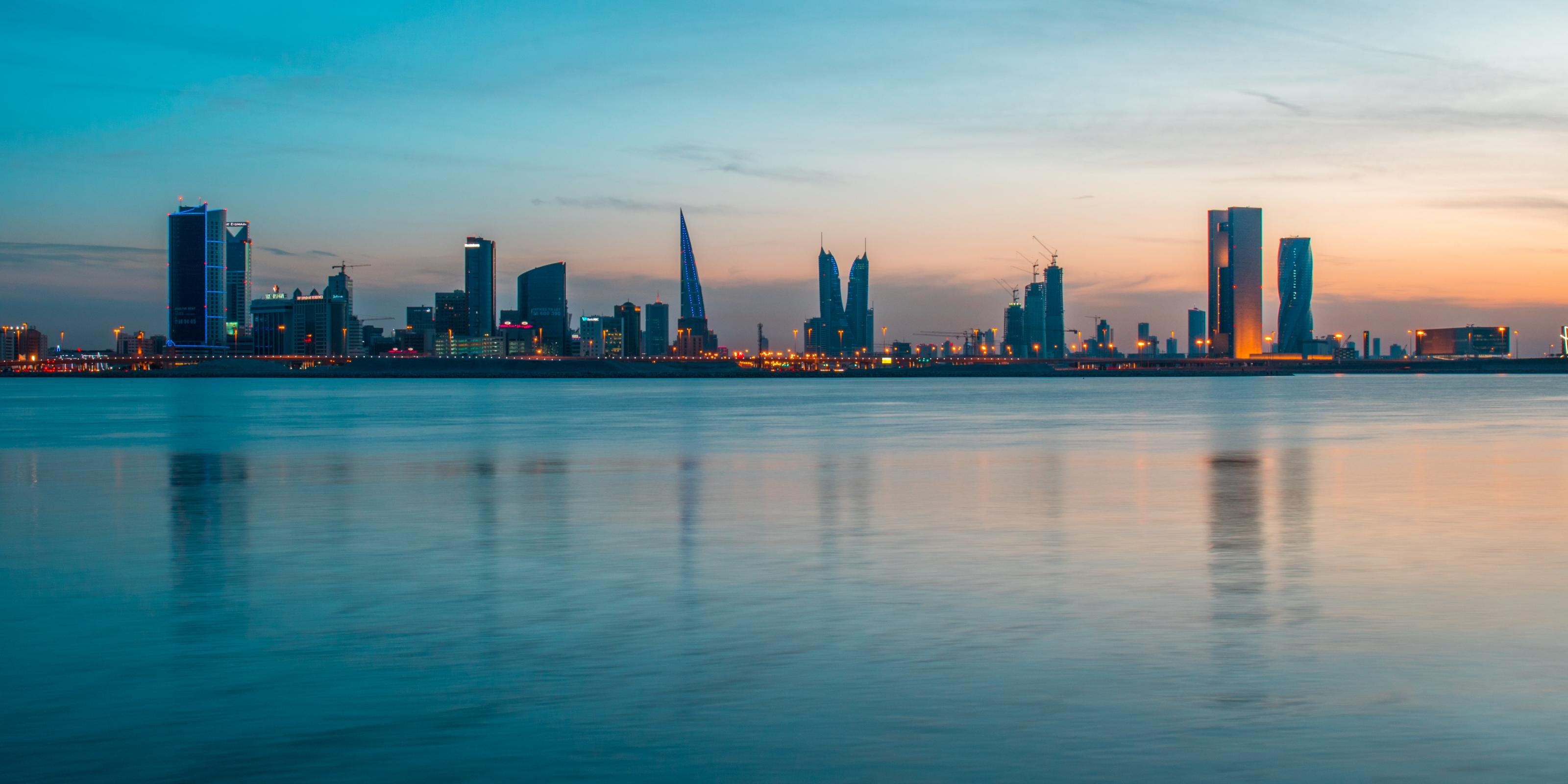 Bahrain, Kingdom, ISDB, Financial institution, 3200x1600 Dual Screen Desktop