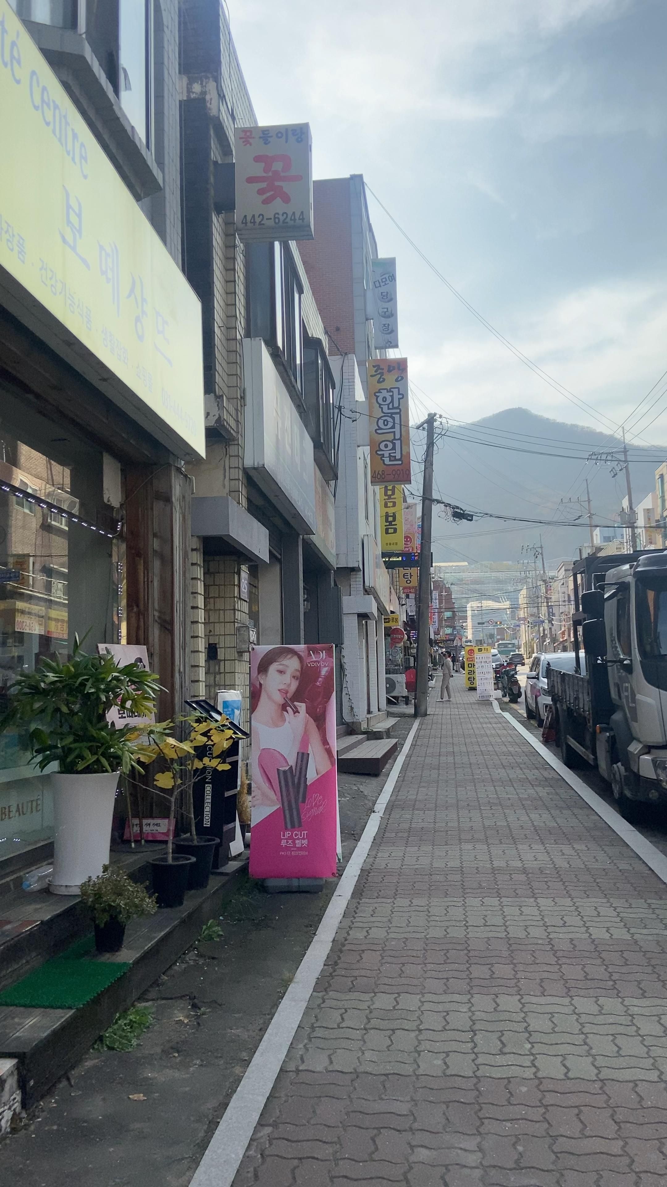 Captivating Seoul, South Korea travel, Cultural experiences, Visual memories, 2160x3840 4K Phone