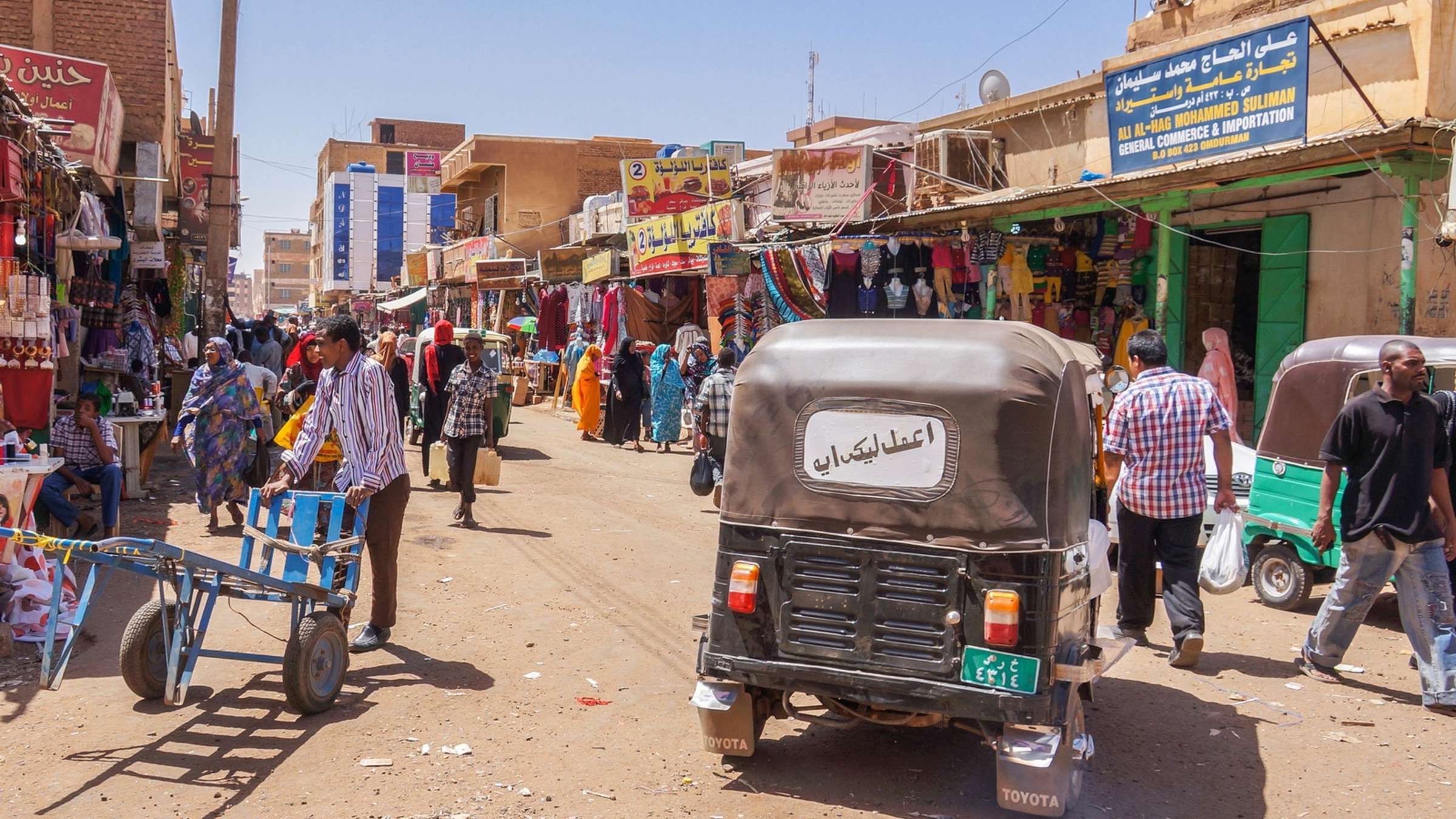 Khartoum, Hauptstadt, Sudan, Nile, 2400x1350 HD Desktop