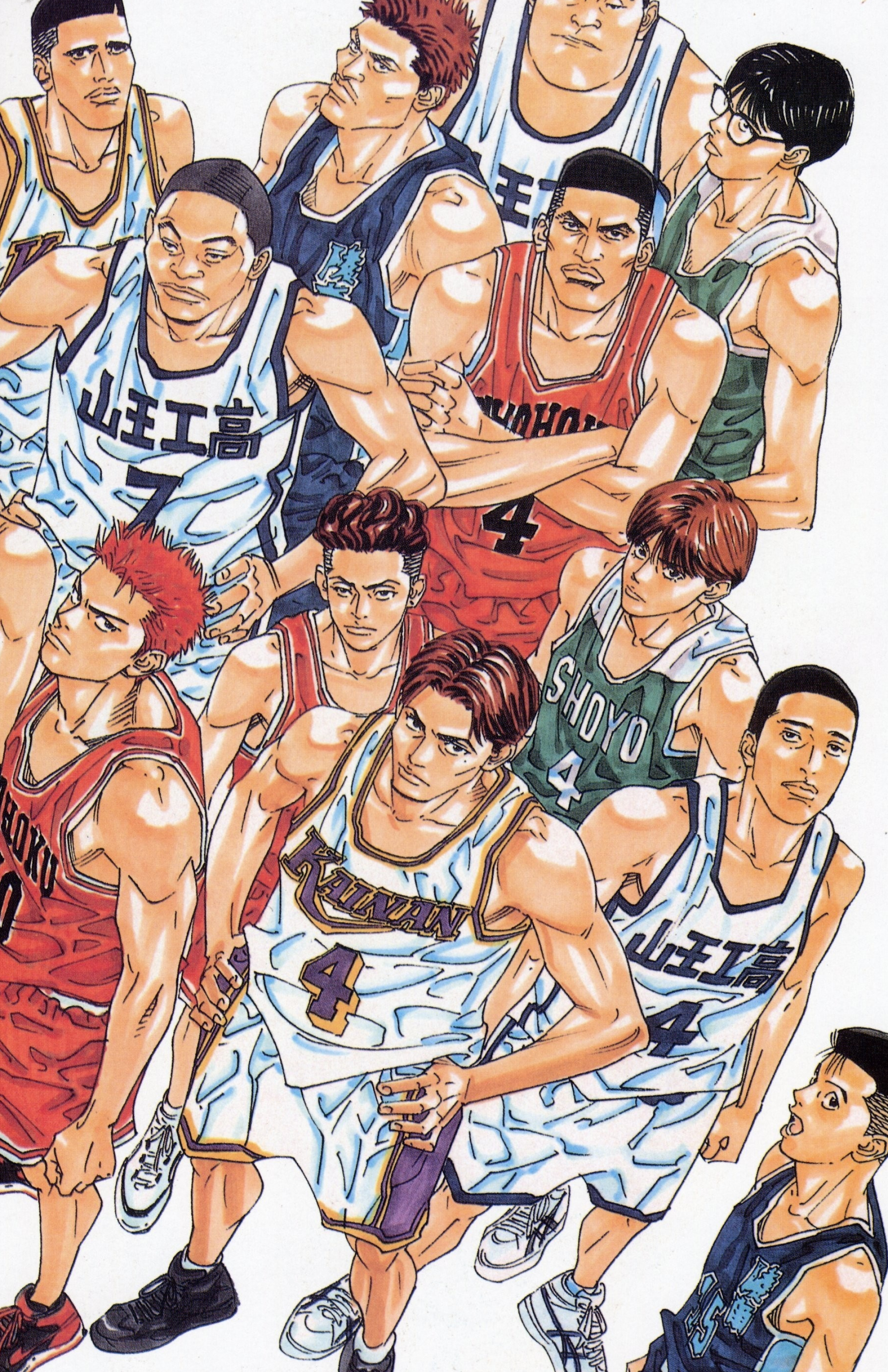 Shinichi Maki, Hanamichi Sakuragi, Takenori Akagi, Kenji Fujima, Kazunari Fukatsu, HD Phone wallpaper