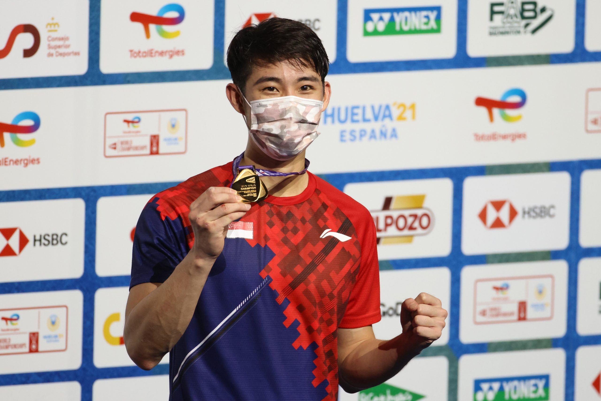 Gold medal, Loh Kean Yew Wallpaper, 2560x1710 HD Desktop