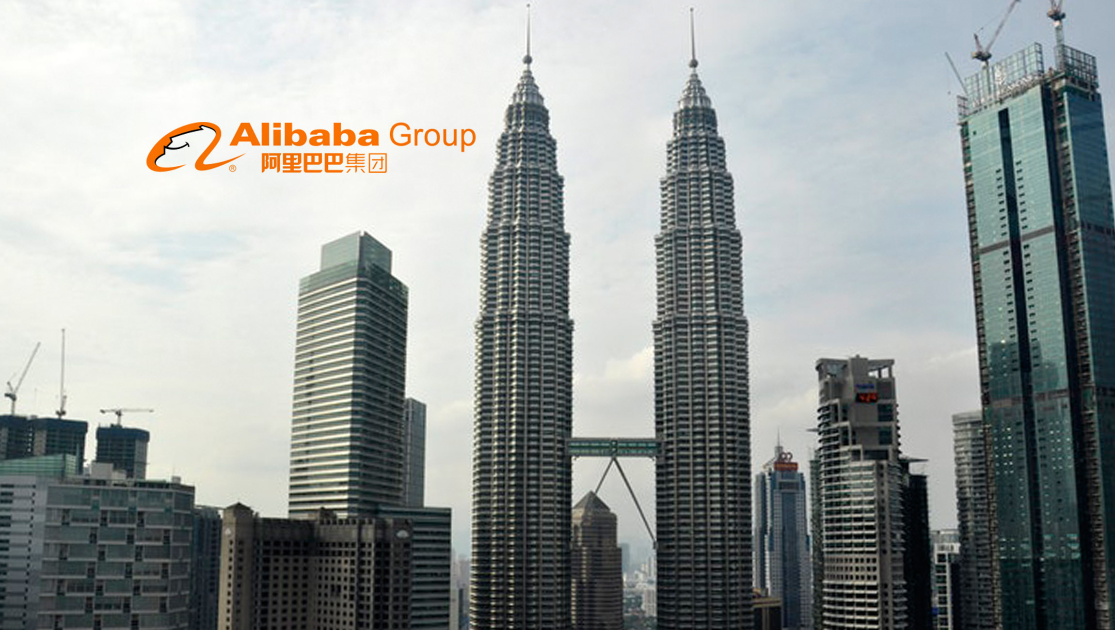 Alibaba Group, CFO succession, Announcement, Leadership transition, 2300x1300 HD Desktop