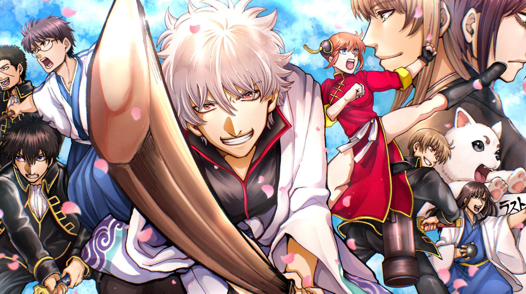 Gintama HD wallpaper, Emotive character, Detailed design, Captivating expression, 2050x1150 HD Desktop