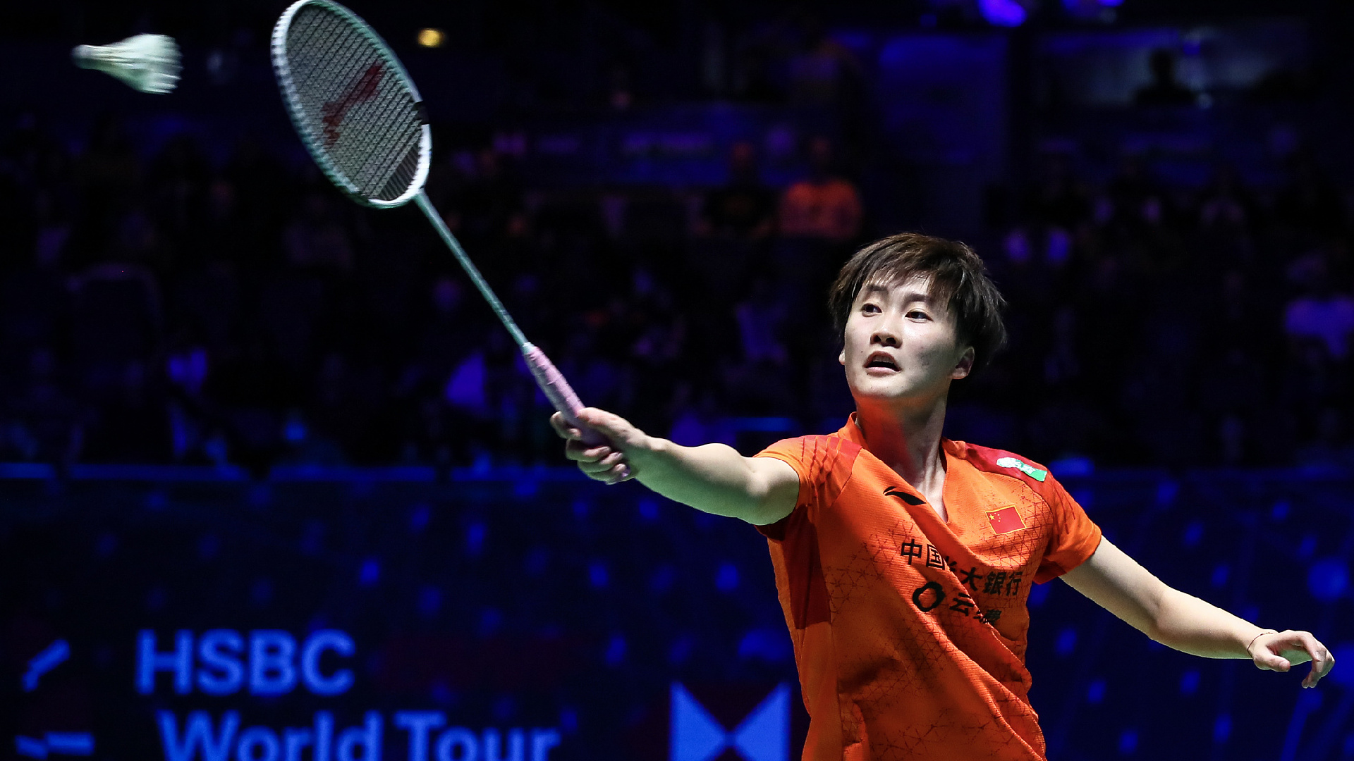 All England Open 2020, Chen Yufei Wallpaper, 1920x1080 Full HD Desktop