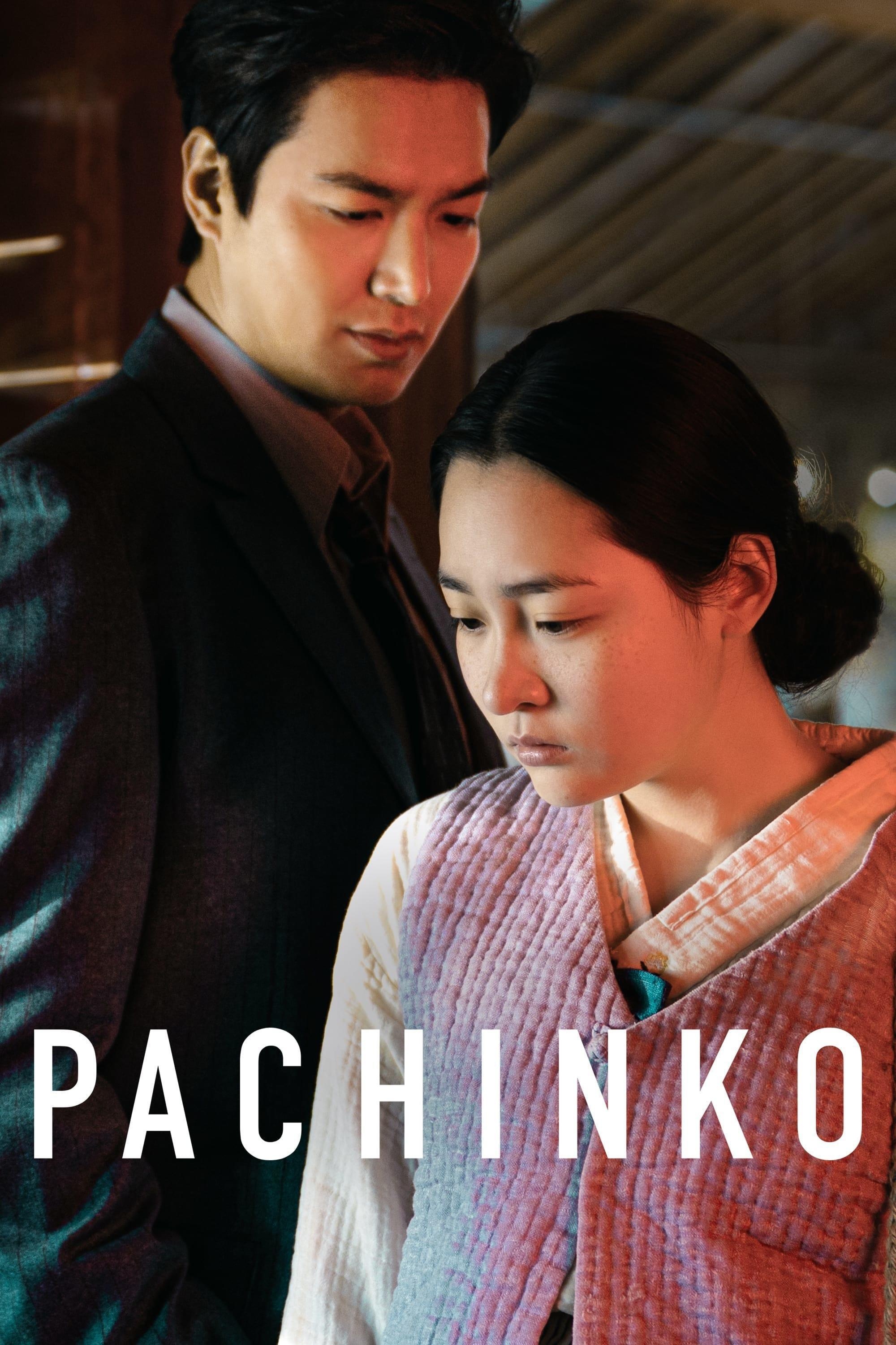 Pachinko TV Series Wallpapers 13 Images WallpaperCat Pachinko TV Series Wallpapers 13 Images WallpaperCat